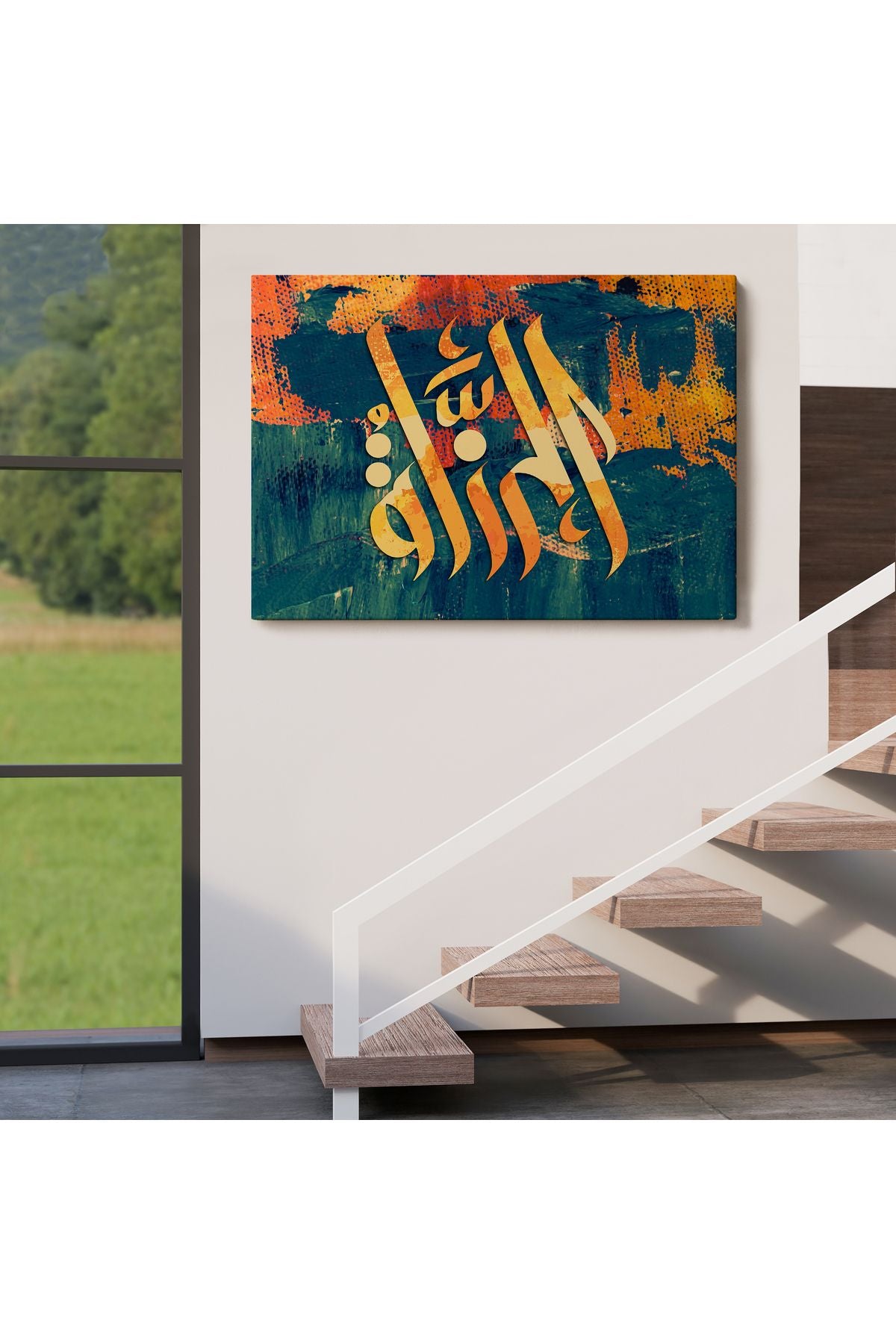 Allah cc Yazılı Dekoratif Kanvas Tablo-3402