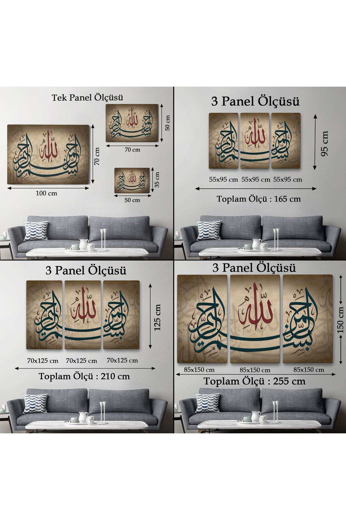Allah Sonsuz Merhametlidir Yazılı Dekoratif Kanvas Tablo-3398