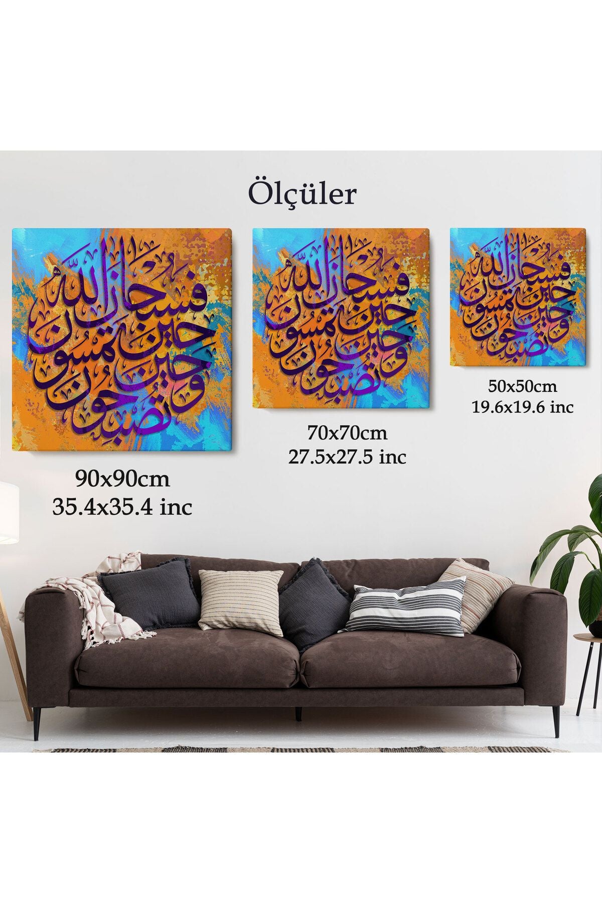 Akşama Girdiğinizde, Sabaha Kavuştuğunuzda, Allah’ı Tespih Edin Ayeti Yazılı Kanvas Tablo -3387