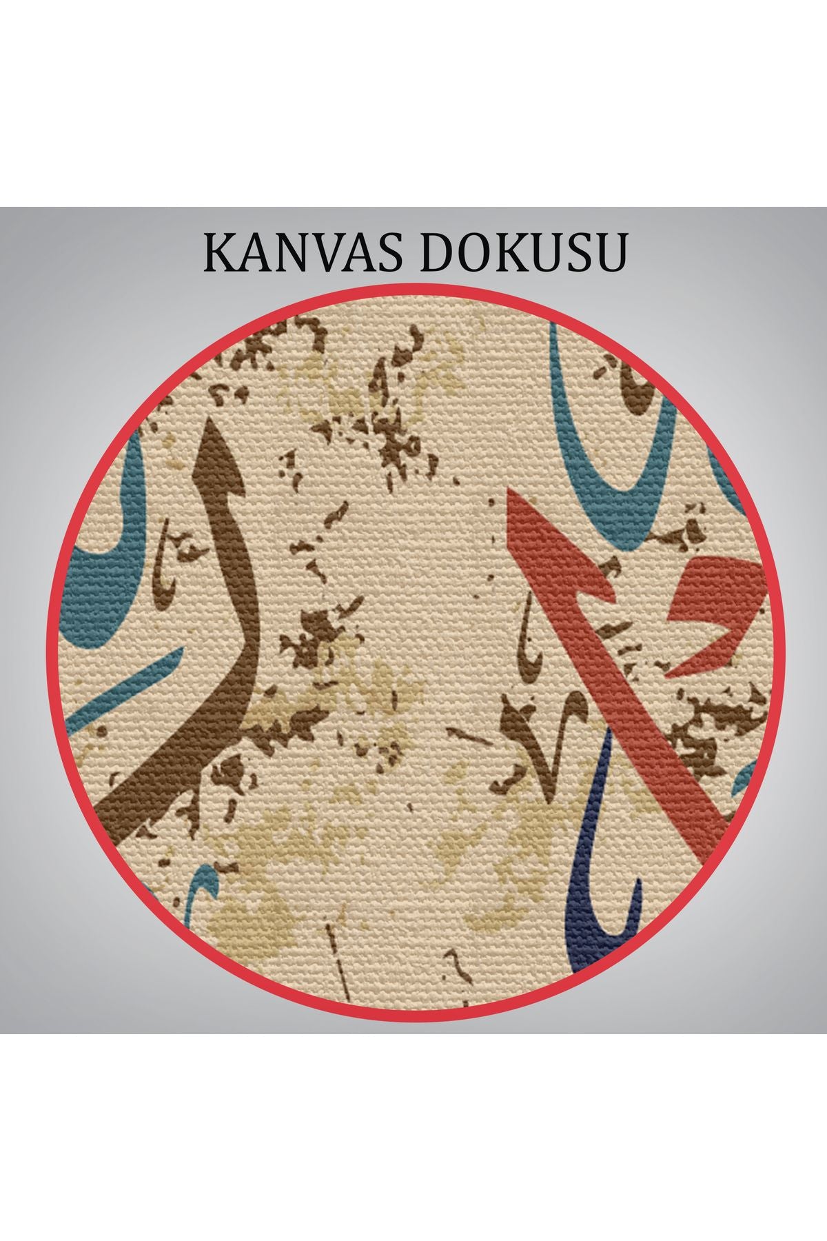 Allah’tan Başka İlah Yoktur, Muhammed (as) Onun Kulu ve Elçisidir, Duvar Tablosu-3284