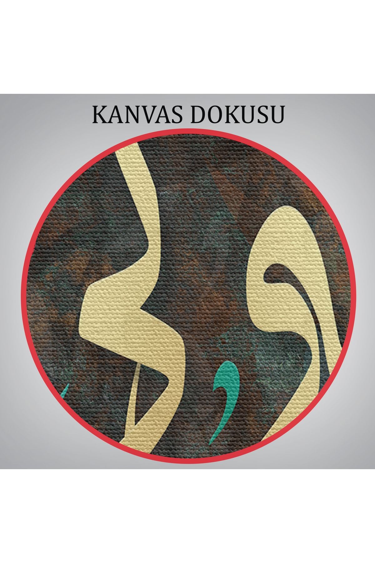 Rabbim Sana Uymayı Nasıp Et Yazılı Dekoratif Kanvas Tablo-3395