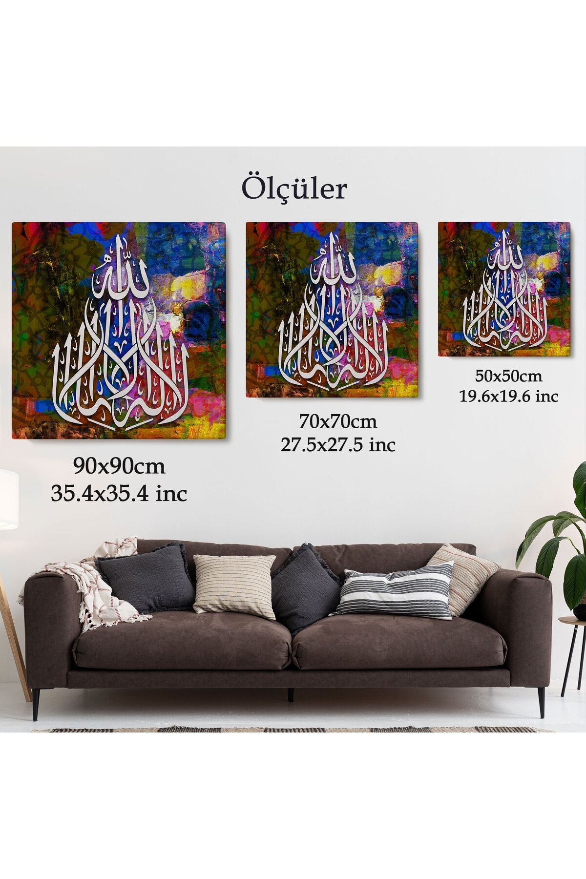 Allah'tan Başka İlah Yoktur; Hz Muhammed Onun Kulu ve Elçisidir, Yazılı Kanvas Tablo-3419
