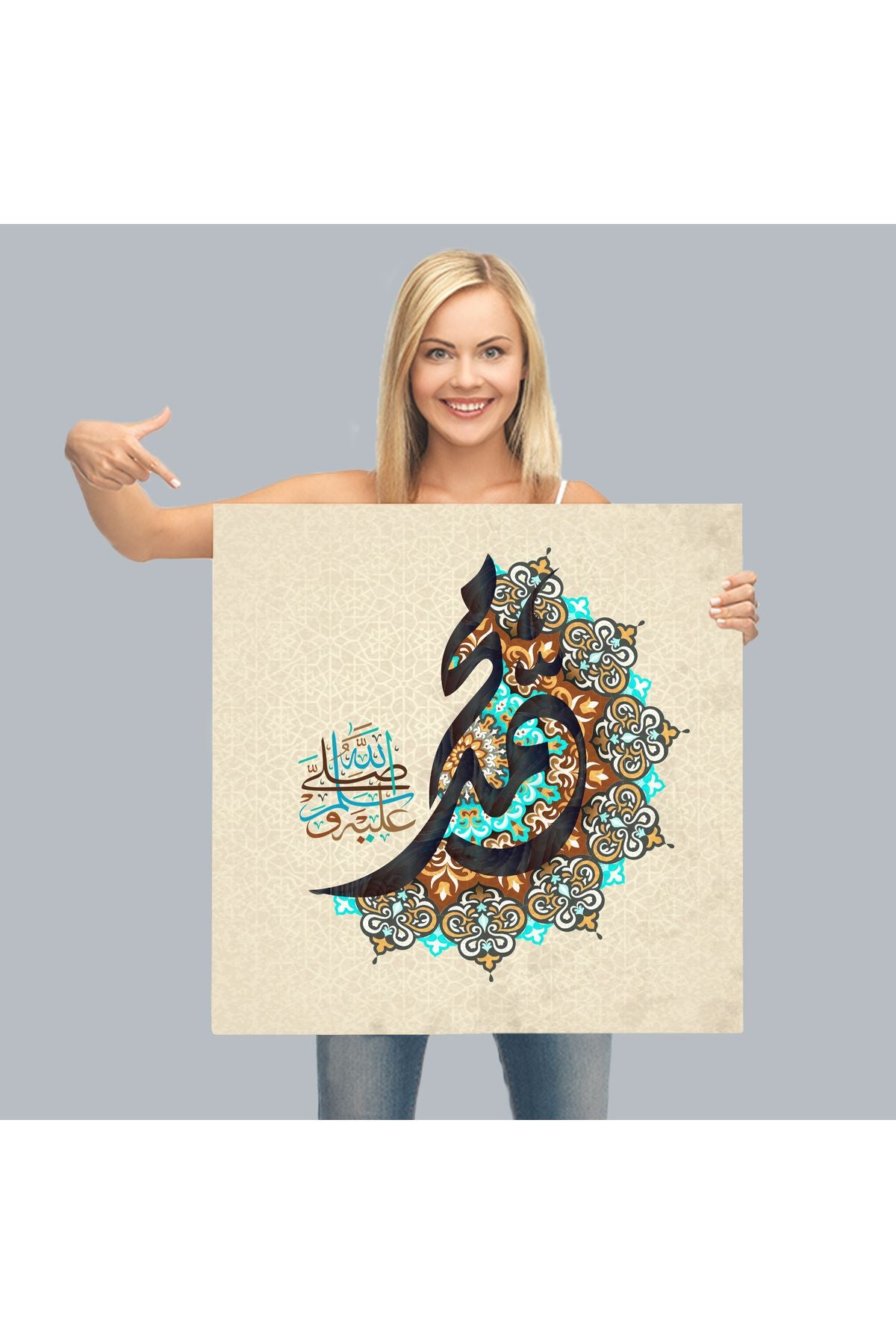 Allahın Selamı Üzerine Olsun, Sallallahu Aleyhi ve Sellem Yazılı Dekoratif Kanvas Tablo-3299
