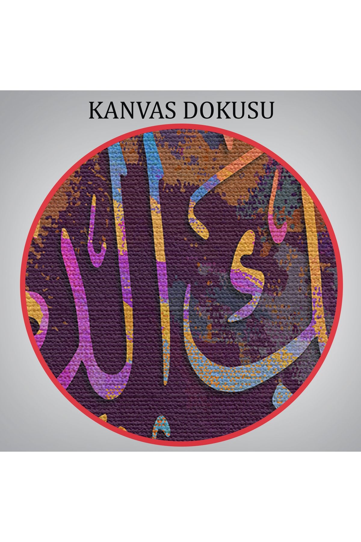 Yaradan Rabbinin Adıyla Oku (Alak Suresi 1. Ayet) Yazılı Dekoratif Kanvas Tablo-3331