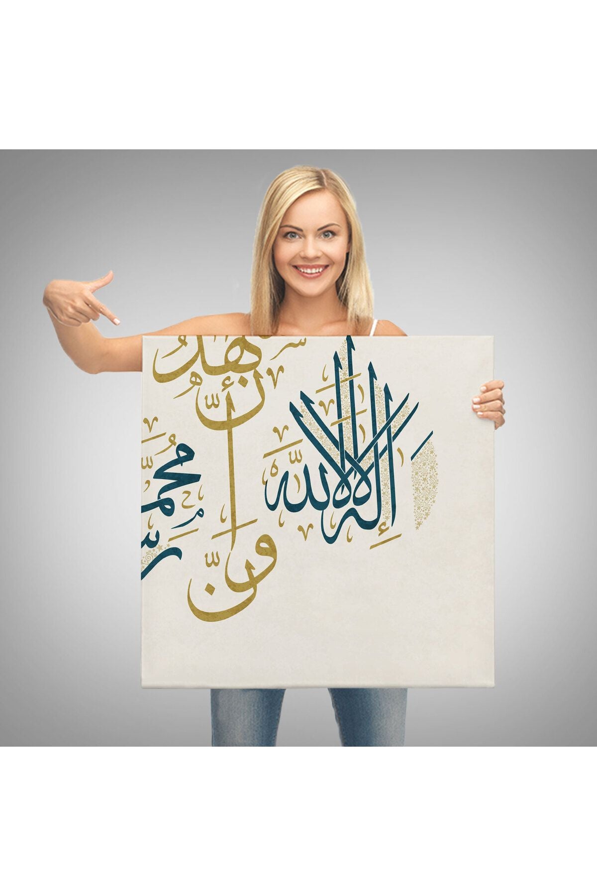 Allah'tan Başka İlah Yoktur; Hz Muhammed Onun Kulu ve Elçisidir Yazılı Kanvas Tablo-3275