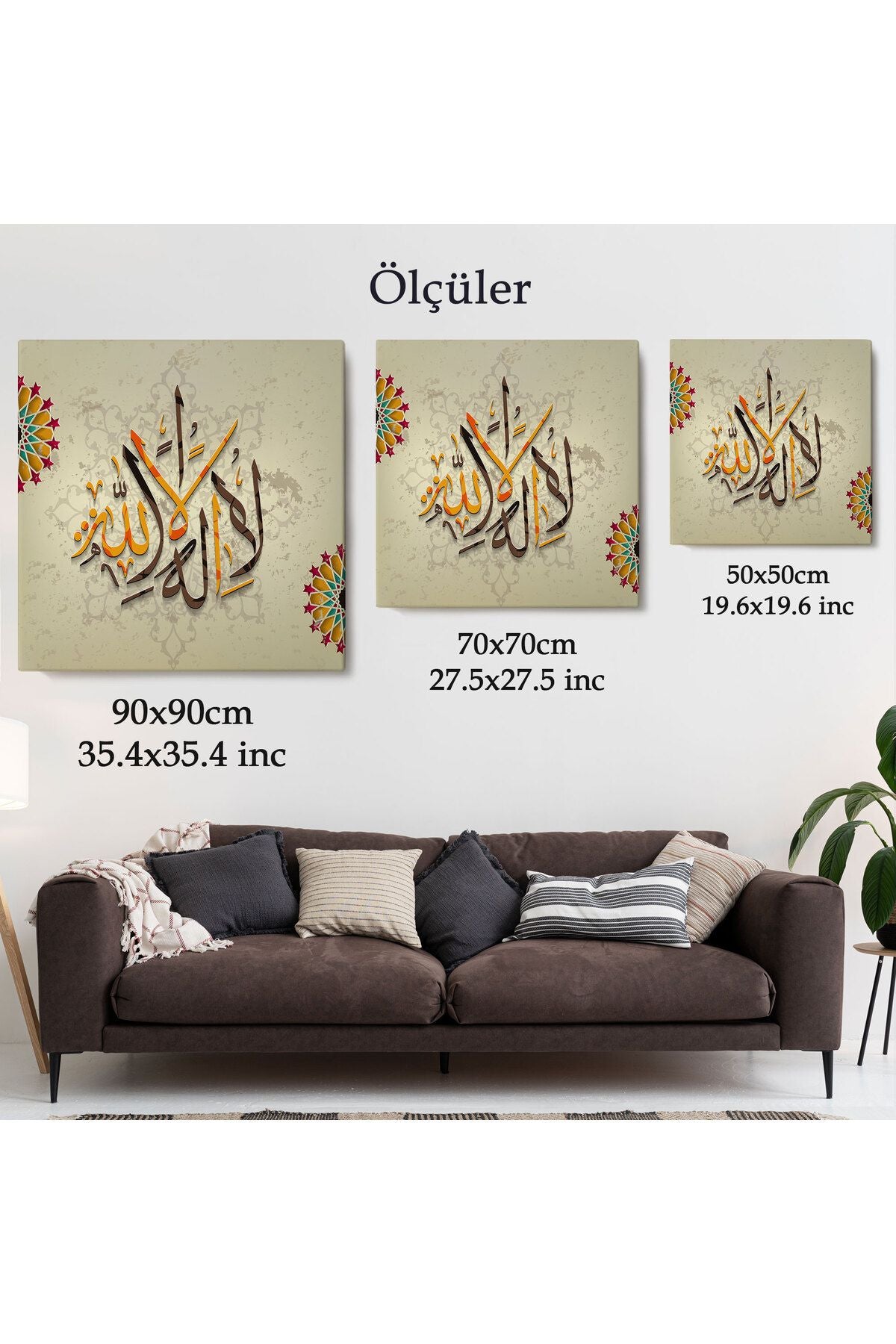 Allah'tan Başka İlah Yoktur; Hz Muhammed Onun Kulu ve Elçisidir Duvar Tablosu-3265