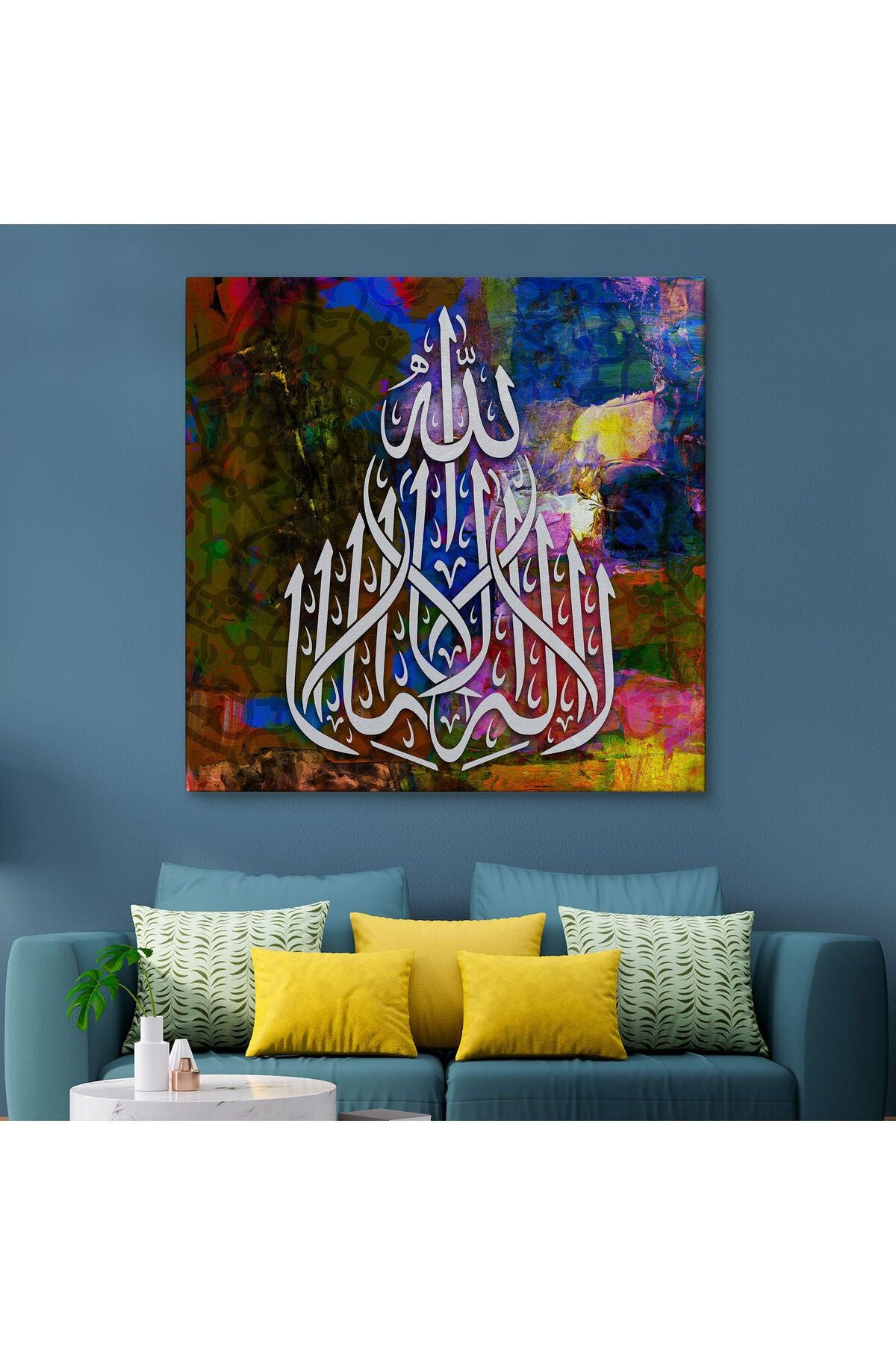 Allah'tan Başka İlah Yoktur; Hz Muhammed Onun Kulu ve Elçisidir, Yazılı Kanvas Tablo-3419