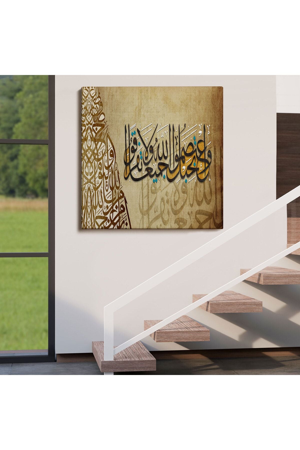 Akşama Girdiğinizde, Sabaha Kavuştuğunuzda, Allah’ı Tespih Edin Ayeti Yazılı Kanvas Tablo -3387