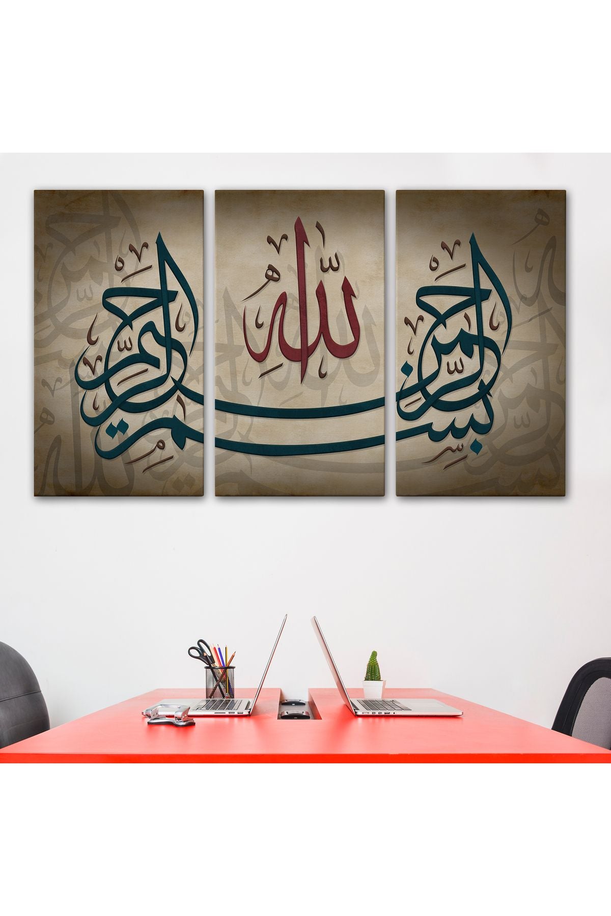 Allah Sonsuz Merhametlidir Yazılı Dekoratif Kanvas Tablo-3398