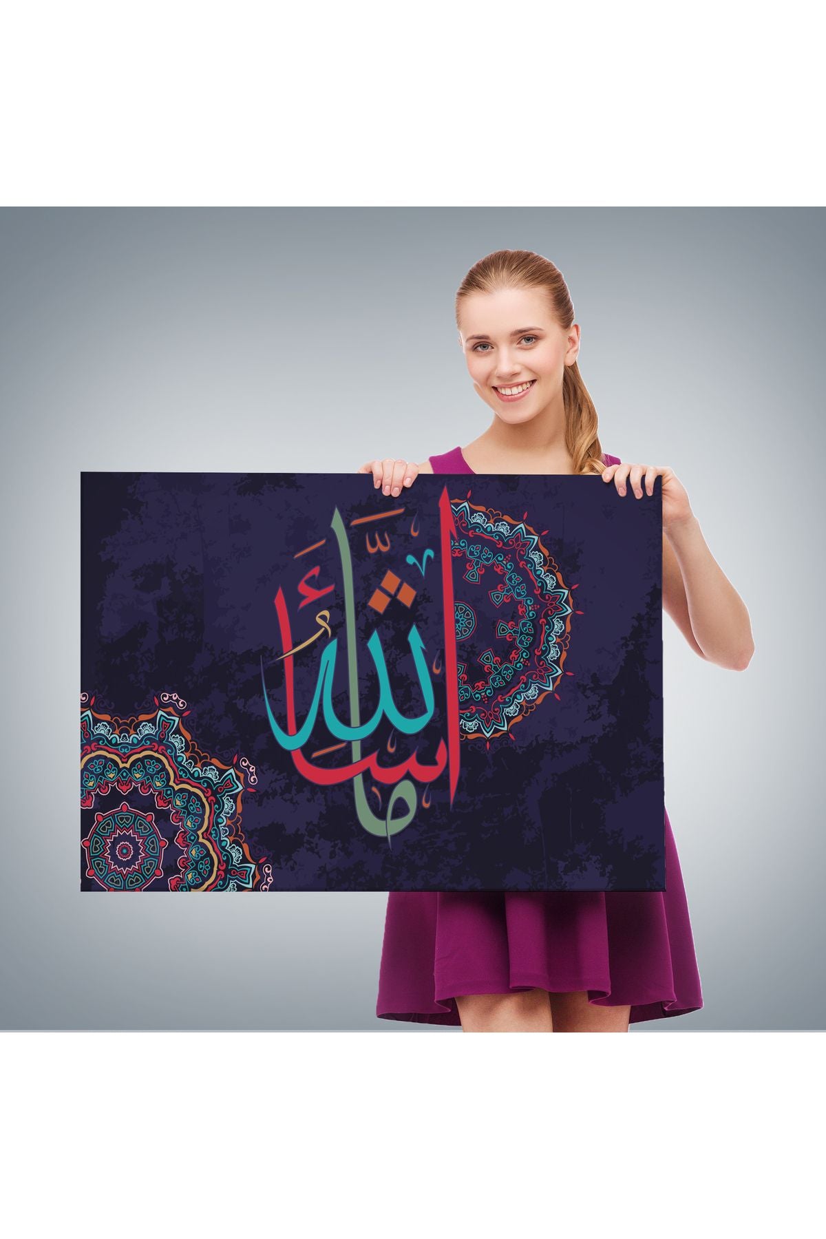 Allahın Dilediği Olur, Yazılı Dekoratif Kanvas Tablo-3279