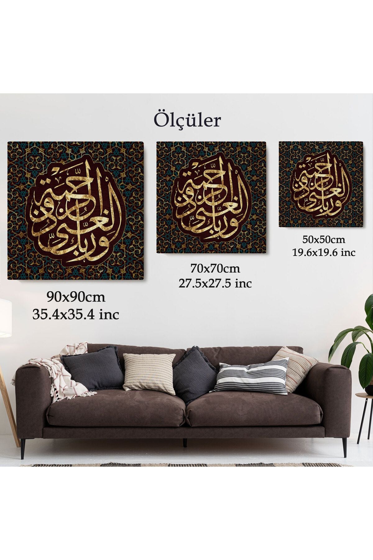 Rabbim Her Bakımdan Sınırsız Zengindir, Rahmet Sahibidir (Enam Suresi 133.Ayet)Duvar Tablo -3325