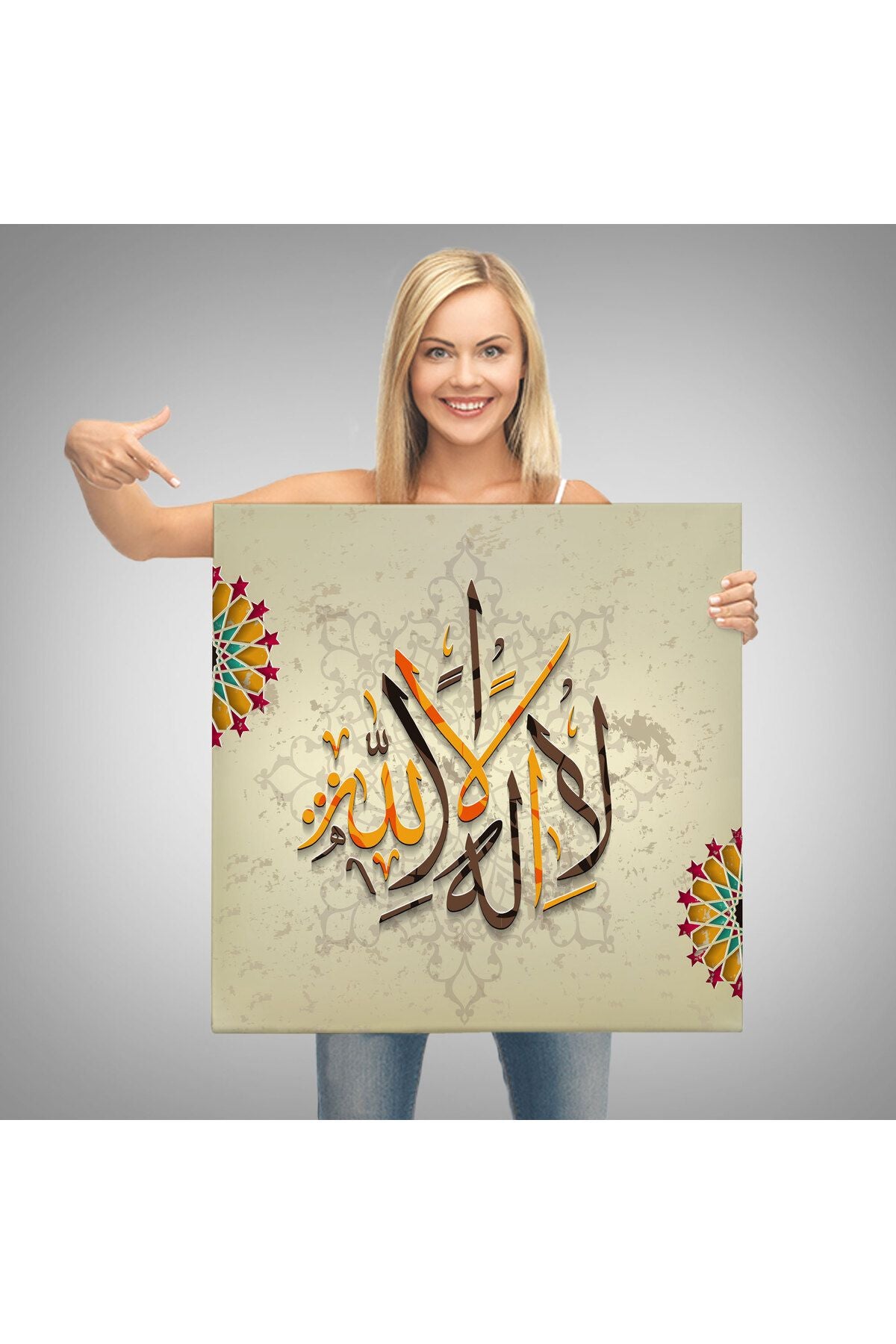 Allah'tan Başka İlah Yoktur; Hz Muhammed Onun Kulu ve Elçisidir Duvar Tablosu-3265