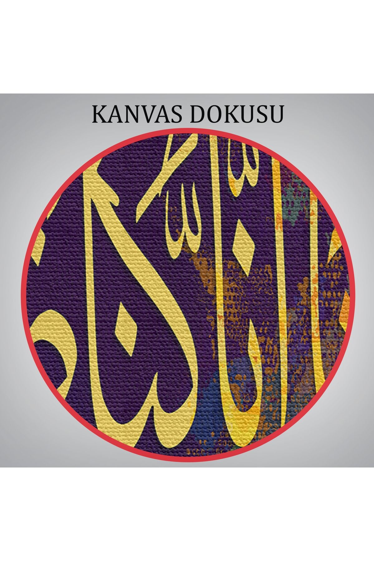 Affeden Allaha Şükürler Olsun , Şüphesiz Bizler Günahkarız Yazılı Dekoratif Tablo-3390