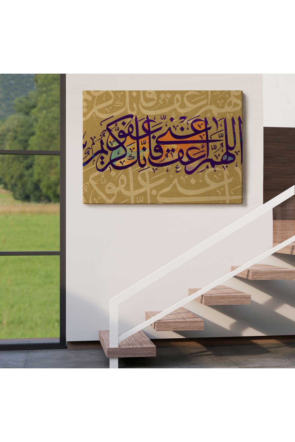 Allahım Sen Affedicisin Affetmeyi Seversin! Benide Affet Yazılı Dekoratif Tablo-3352
