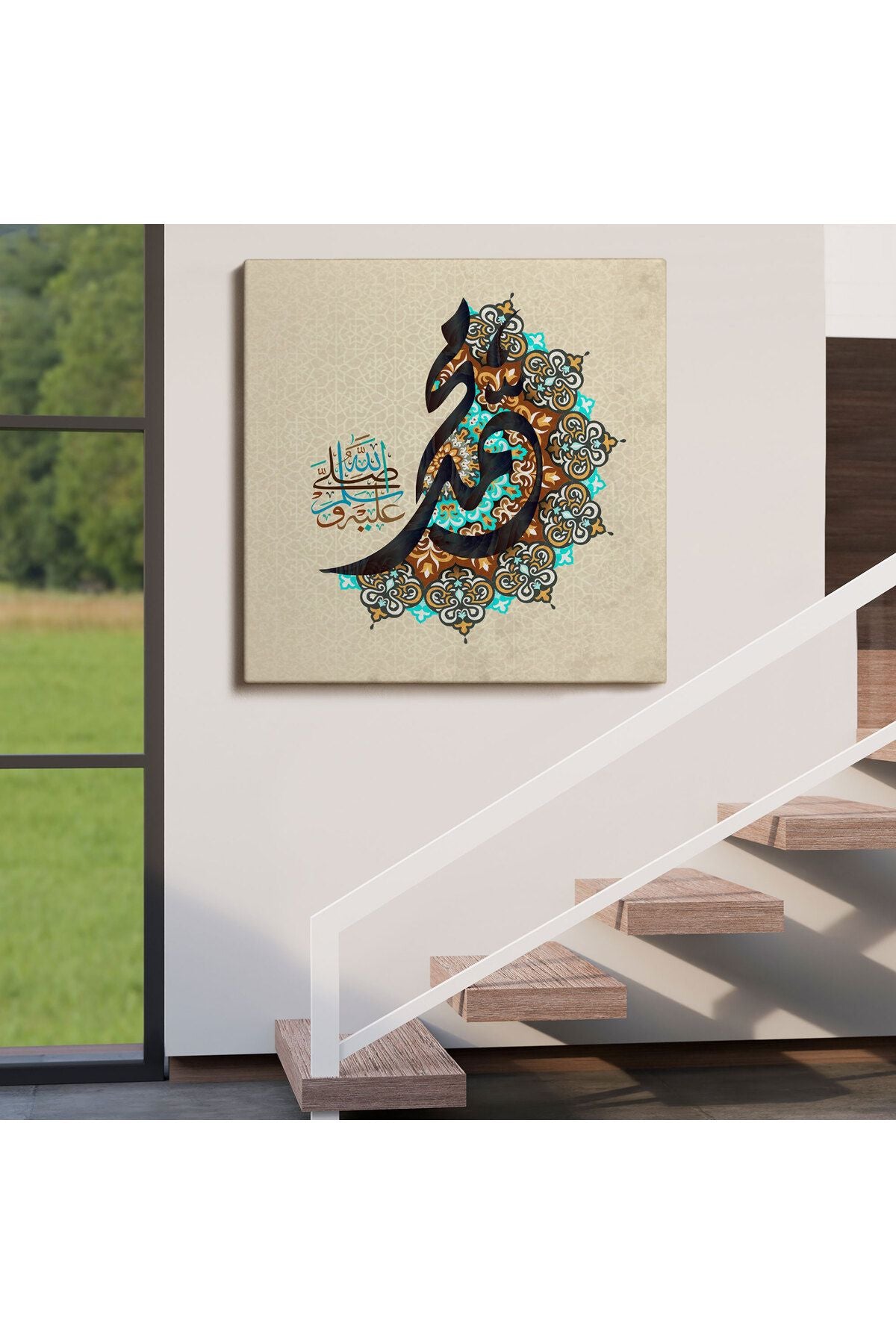 Allahın Selamı Üzerine Olsun, Sallallahu Aleyhi ve Sellem Yazılı Dekoratif Kanvas Tablo-3299
