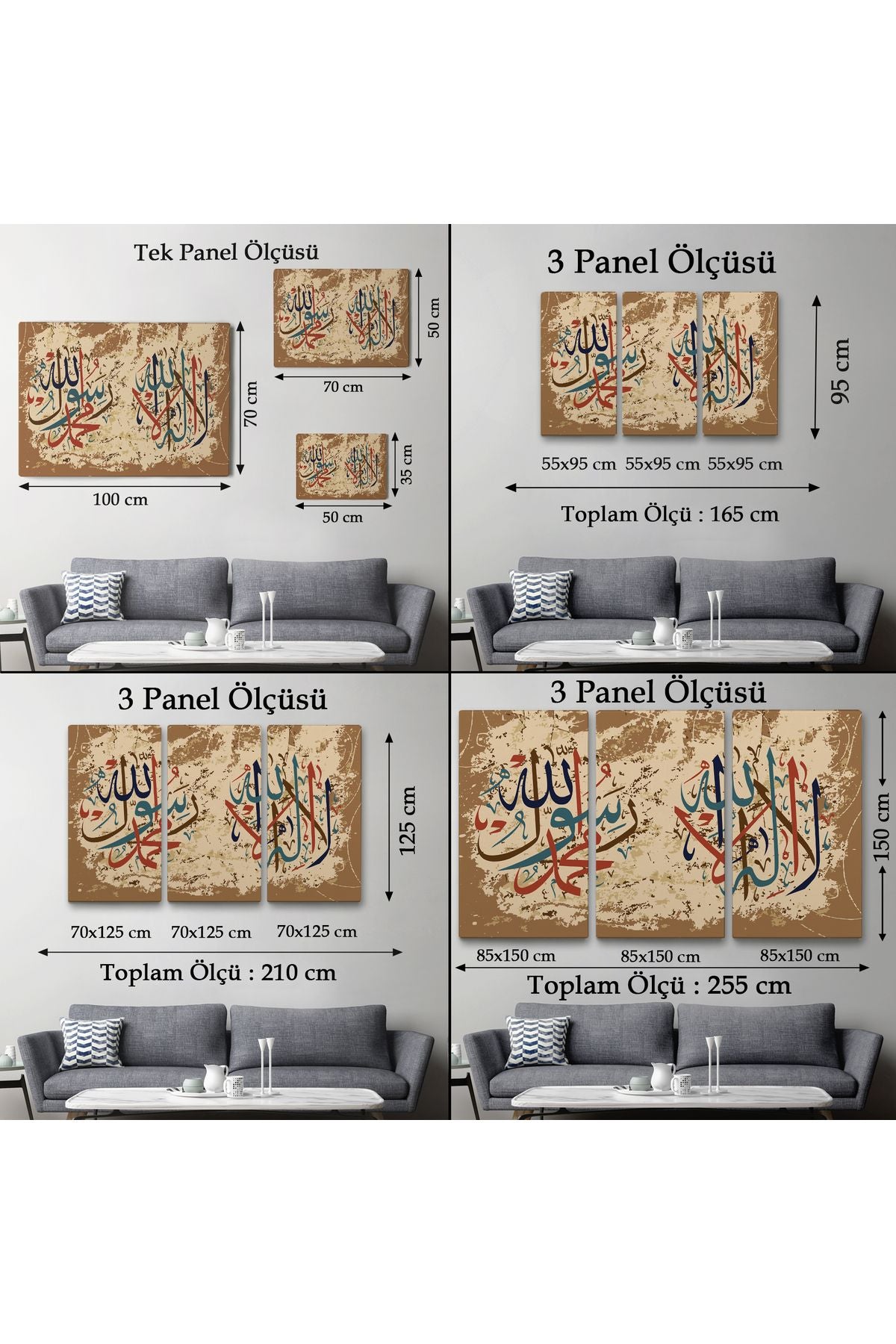 Allah’tan Başka İlah Yoktur, Muhammed (as) Onun Kulu ve Elçisidir, Duvar Tablosu-3284