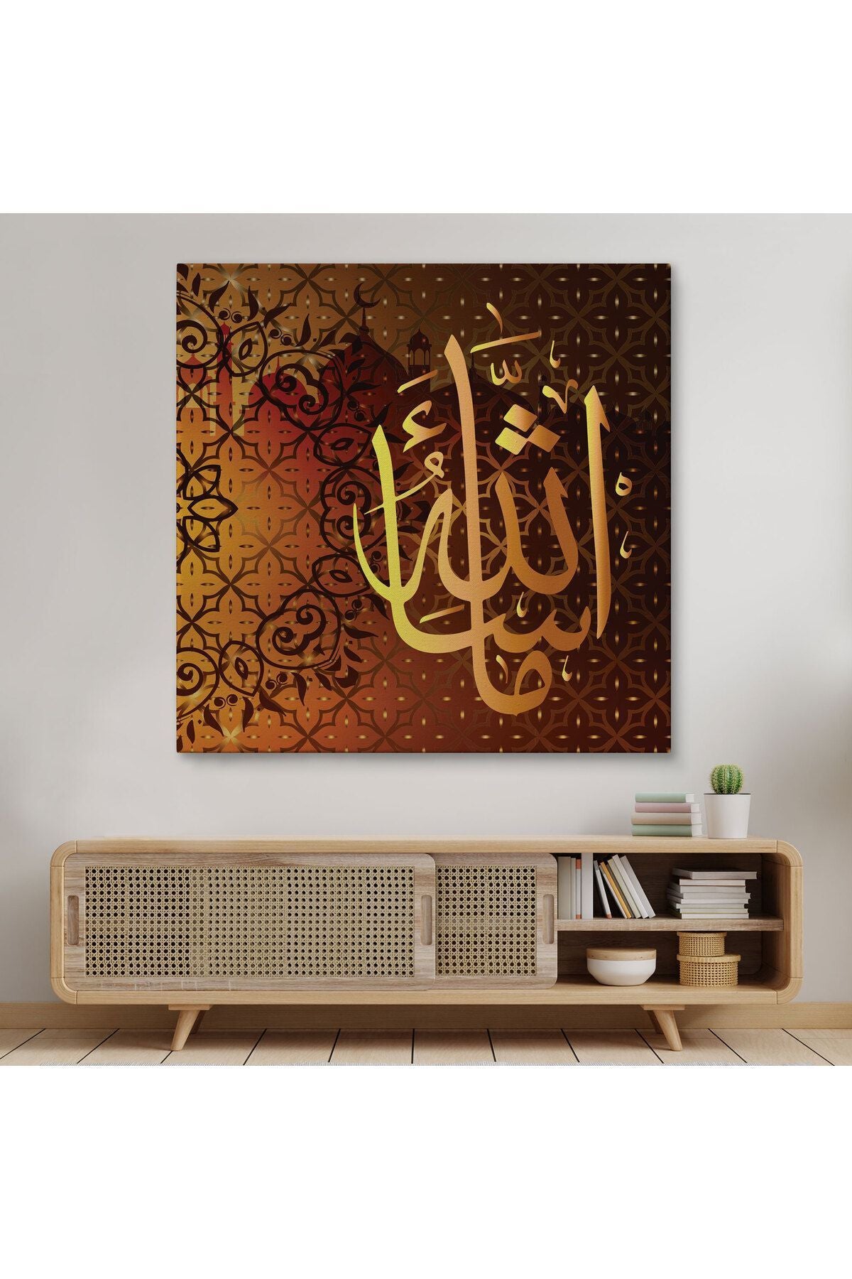 Allah Her Şeyi Hakkı İle Bilendir Yazılı Dekortif Kanvas Tablo-3276