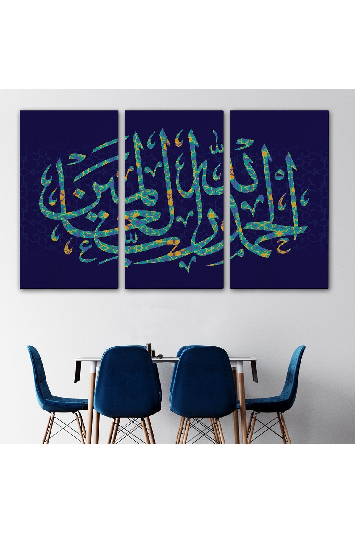 Allaha Şükürler Olsun, Yazılı Dekoratif Kanvas Tablo-3311