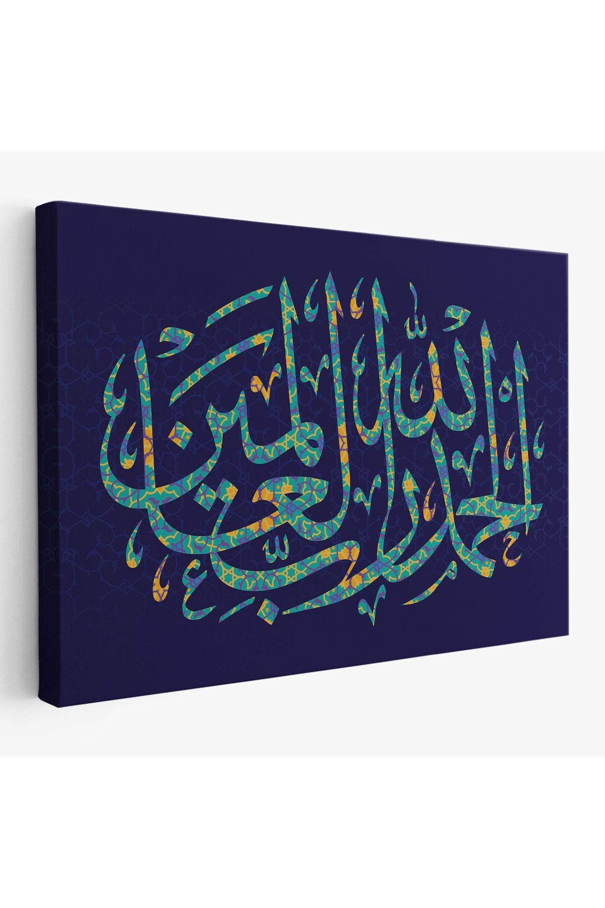 Allaha Şükürler Olsun, Yazılı Dekoratif Kanvas Tablo-3311
