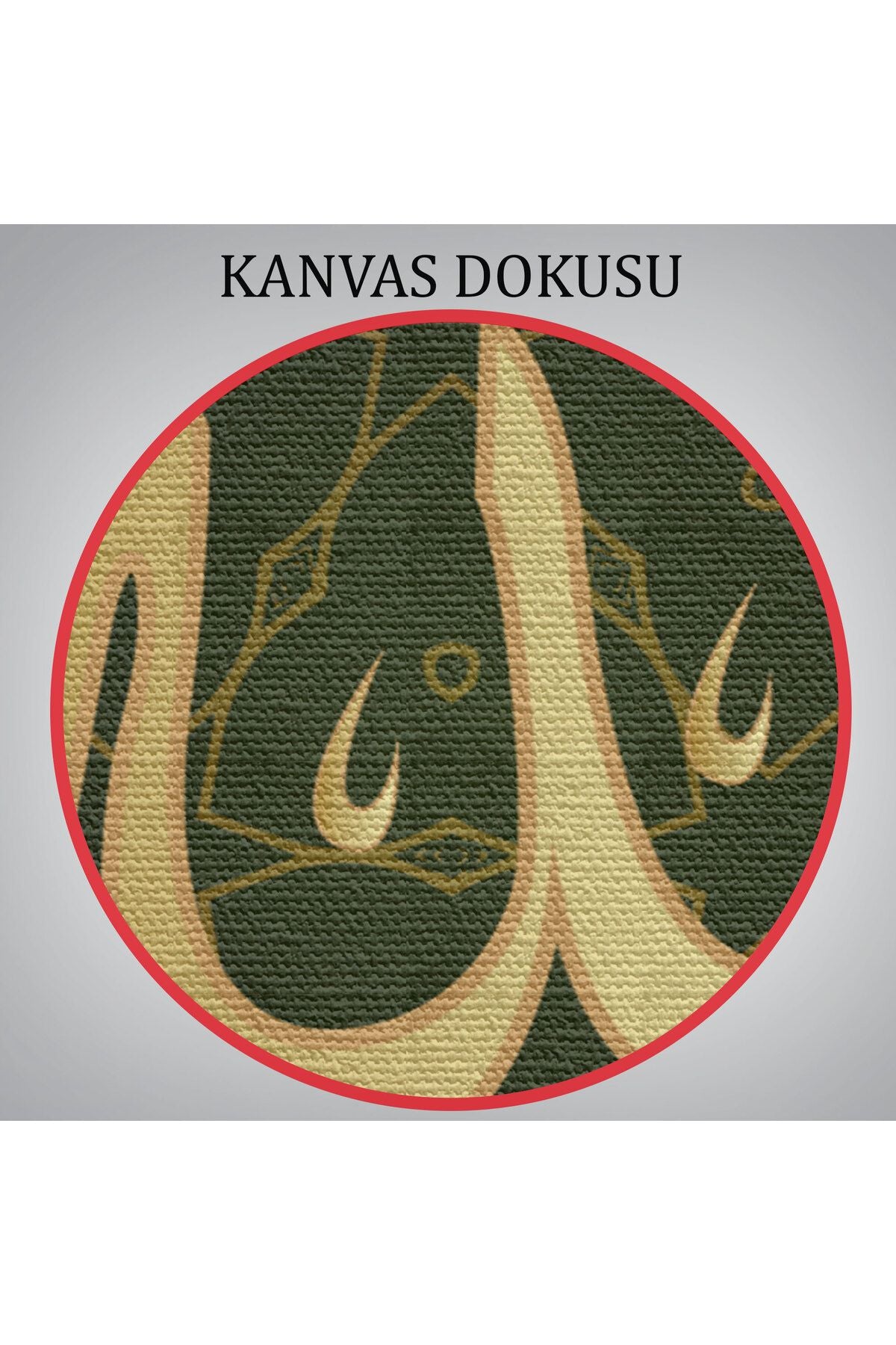 Allah, Yazılı Dekoratif Kanvas Tablo-3281