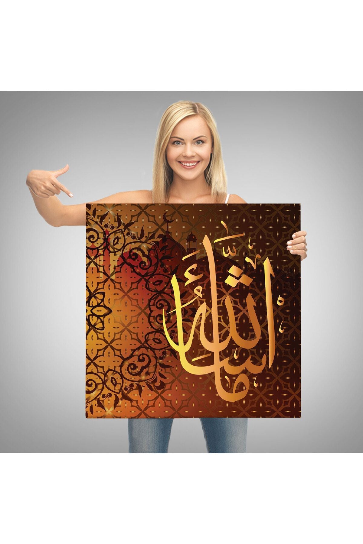 Allah Her Şeyi Hakkı İle Bilendir Yazılı Dekortif Kanvas Tablo-3276