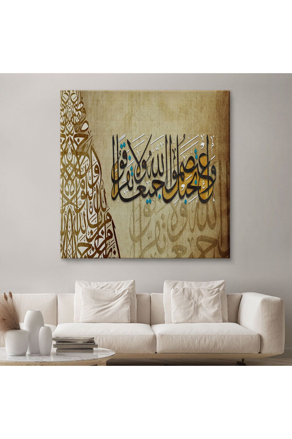 Akşama Girdiğinizde, Sabaha Kavuştuğunuzda, Allah’ı Tespih Edin Ayeti Yazılı Kanvas Tablo -3387