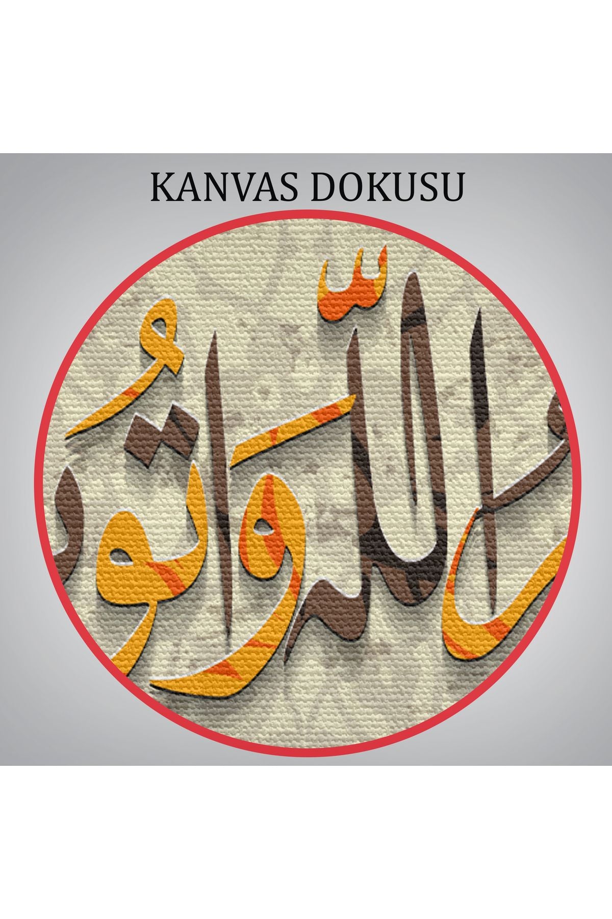 İslami Dini Kanvas Duvar Tablosu-3268
