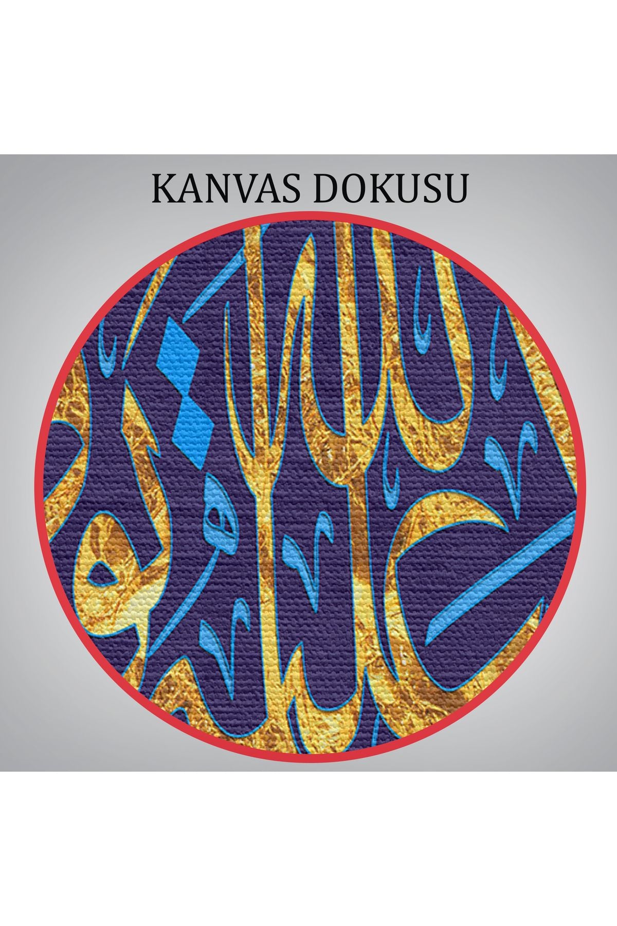 Hud Suresi 88. Ayet Yazılı Dekoratif Kanvas Tablo-3411