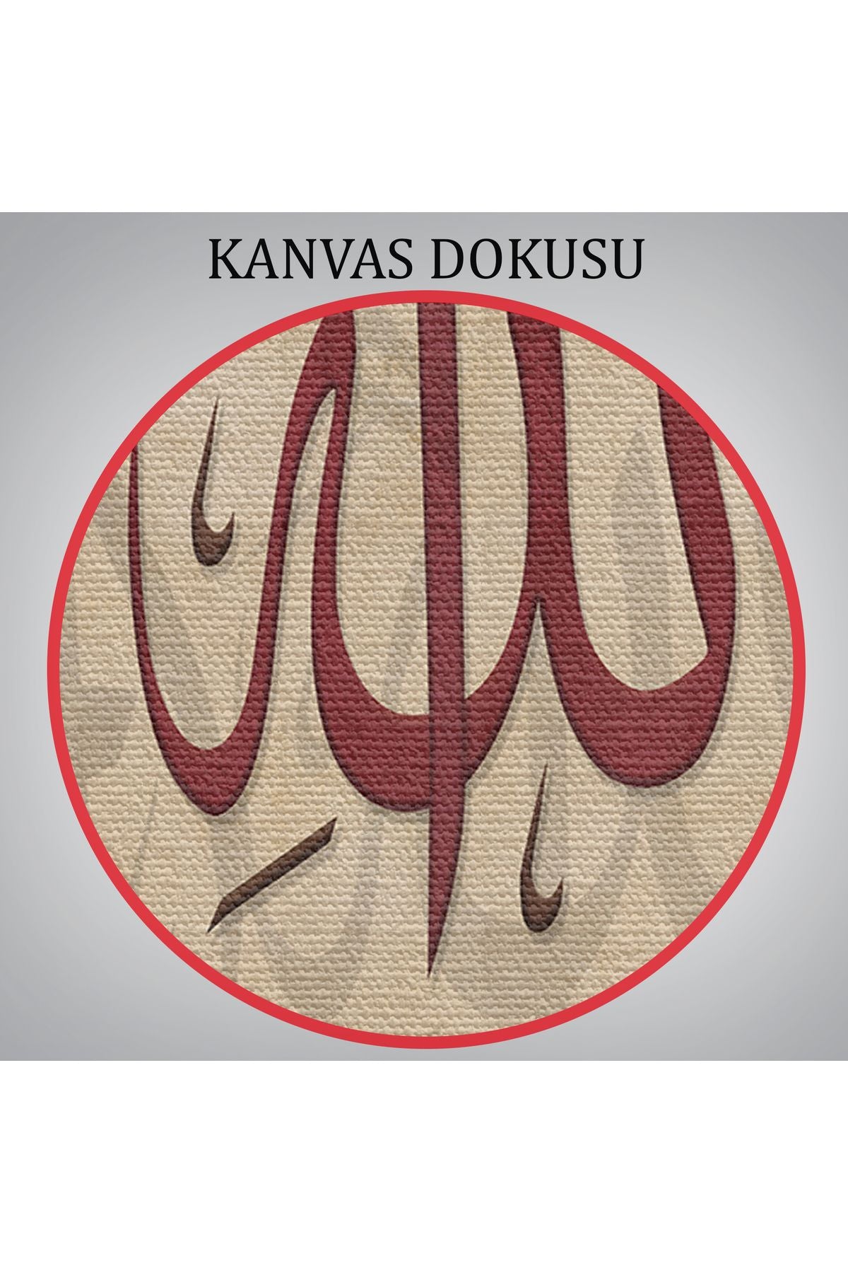 Allah Sonsuz Merhametlidir Yazılı Dekoratif Kanvas Tablo-3398