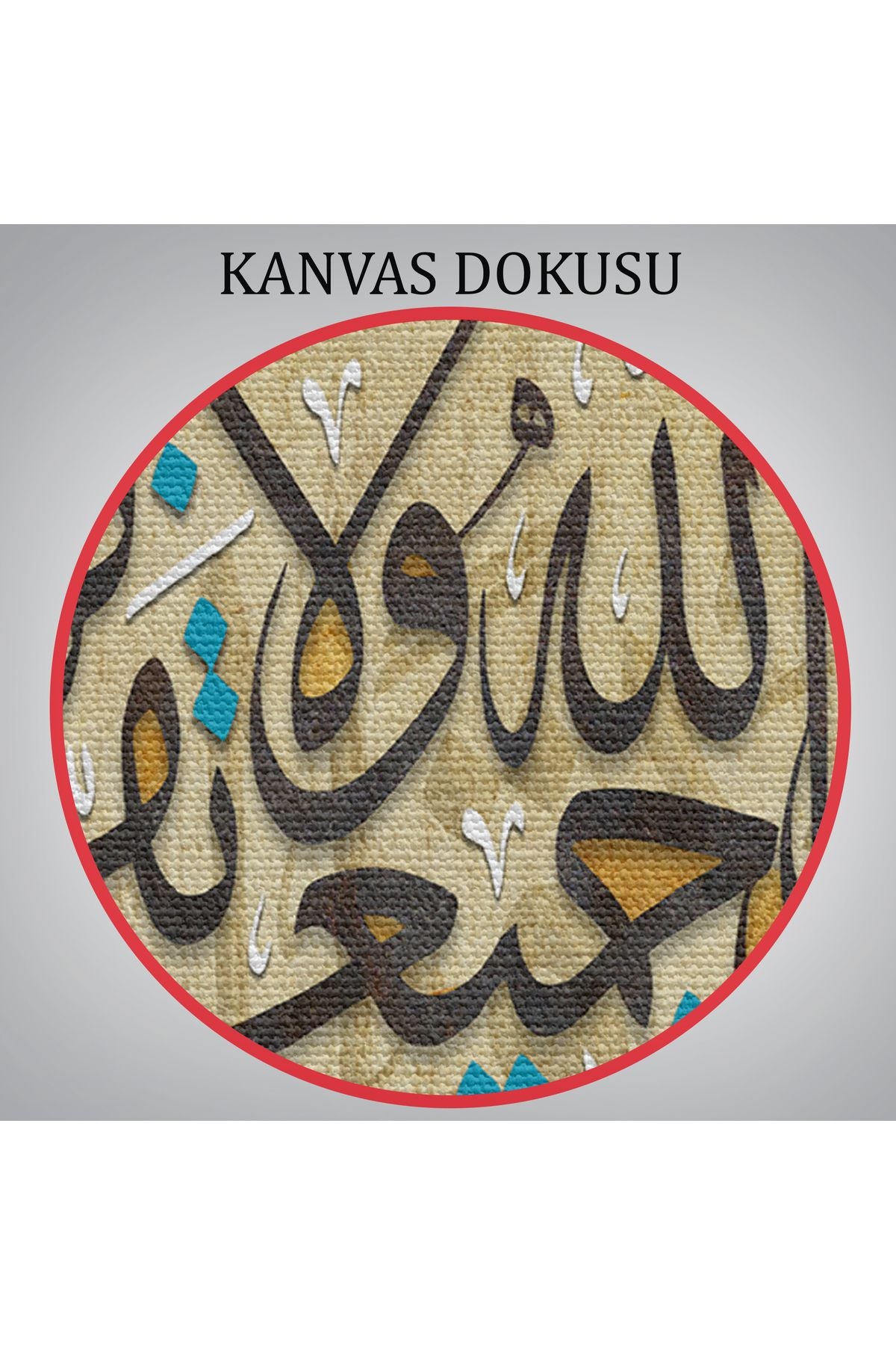 YB Hep Birlikte Allah’ın Ipine Sımsıkı Sarılın Ayeti Yazılı Tablo-3383