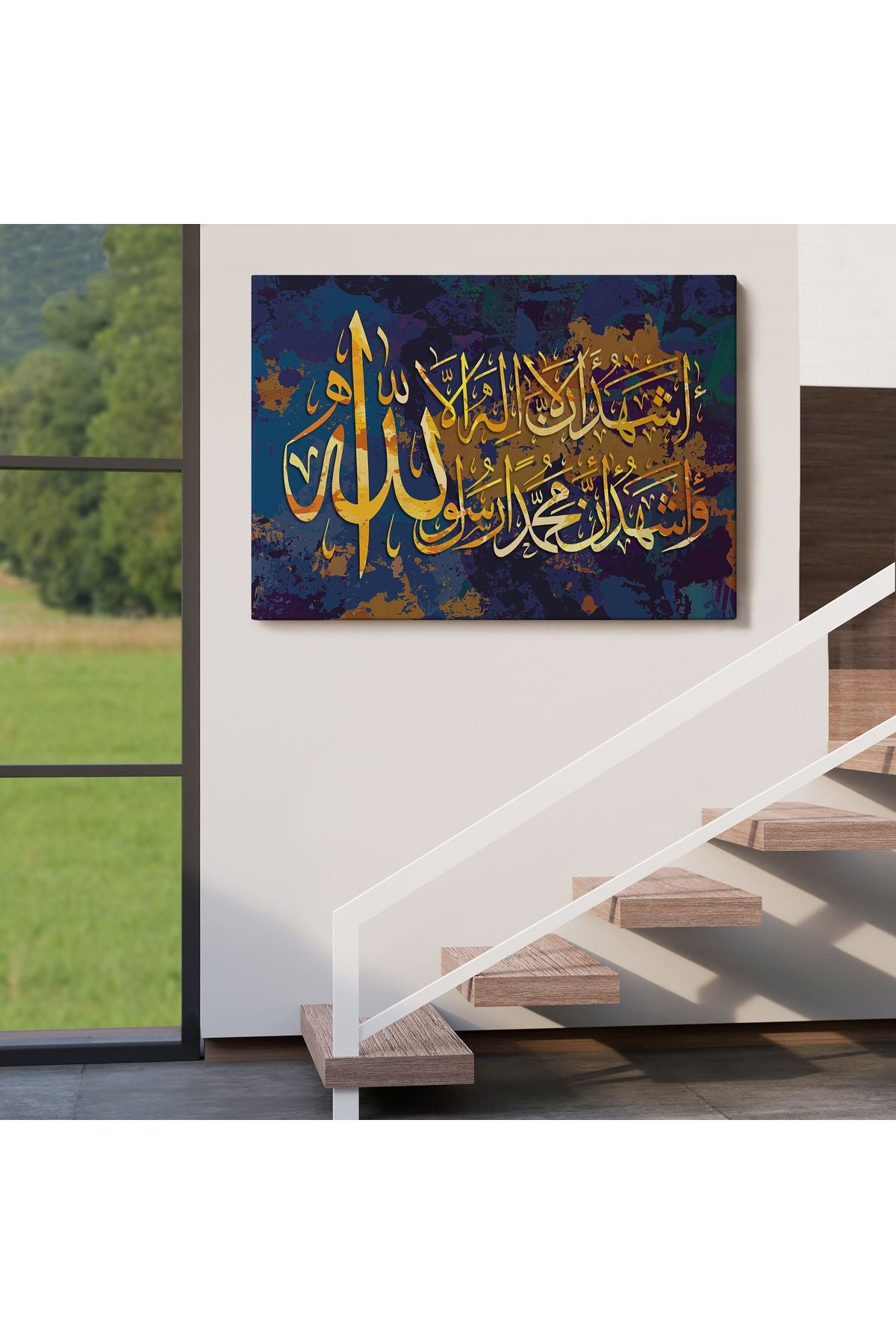 Allah'tan Başka İlah Yoktur; Muhammed (A.S) Allah'ın Kulu ve Elçisidir,Kanvas Tablo-3333