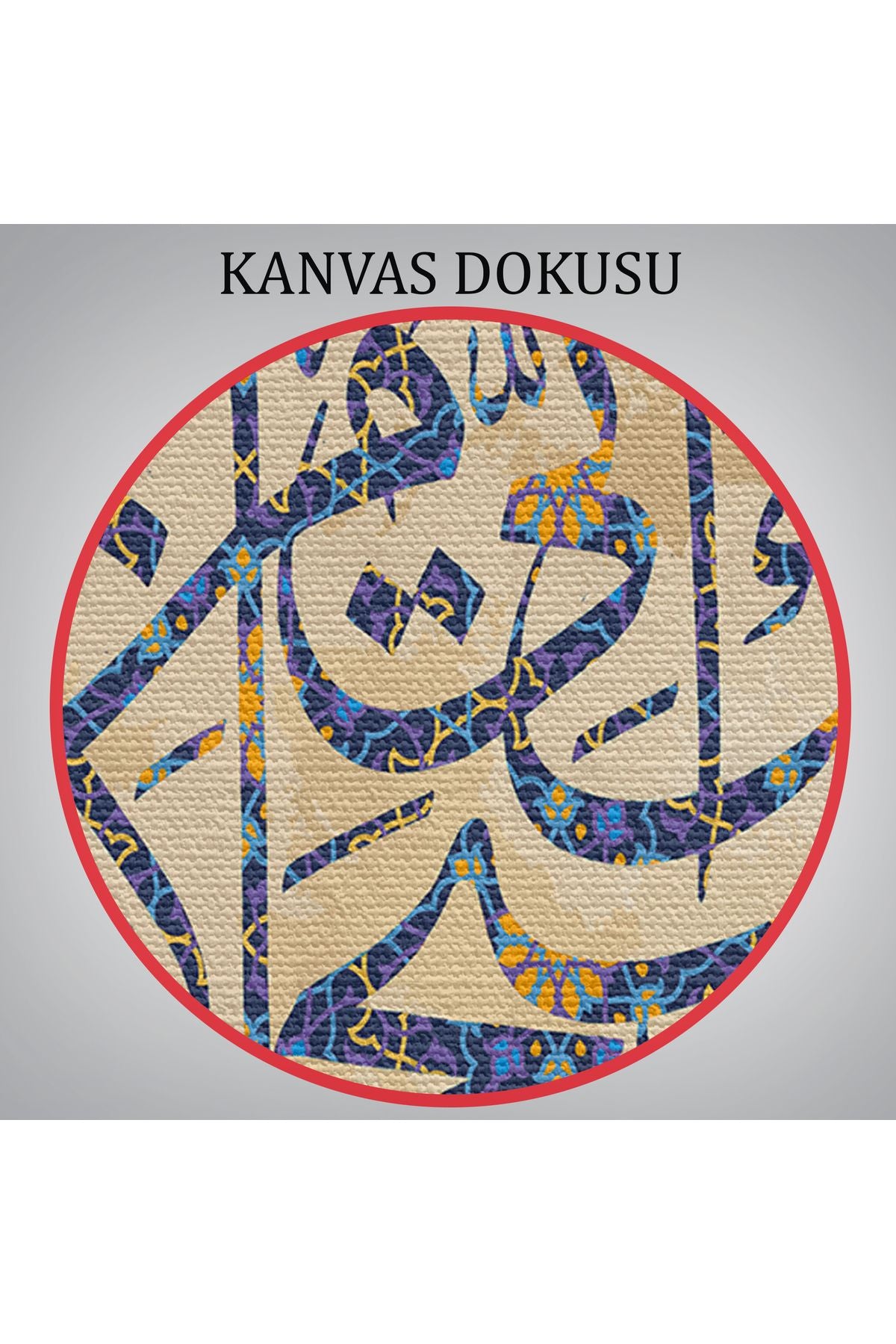 Senden Başka İlah Yoktur, Kuşkusuz, Ben Hata Edenlerdenim (Enbiya Suresi 87.Ayet)-3312