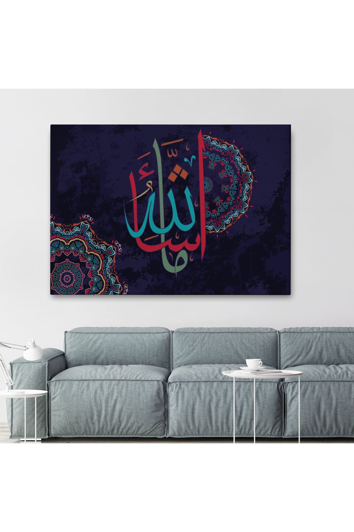 Allahın Dilediği Olur, Yazılı Dekoratif Kanvas Tablo-3279