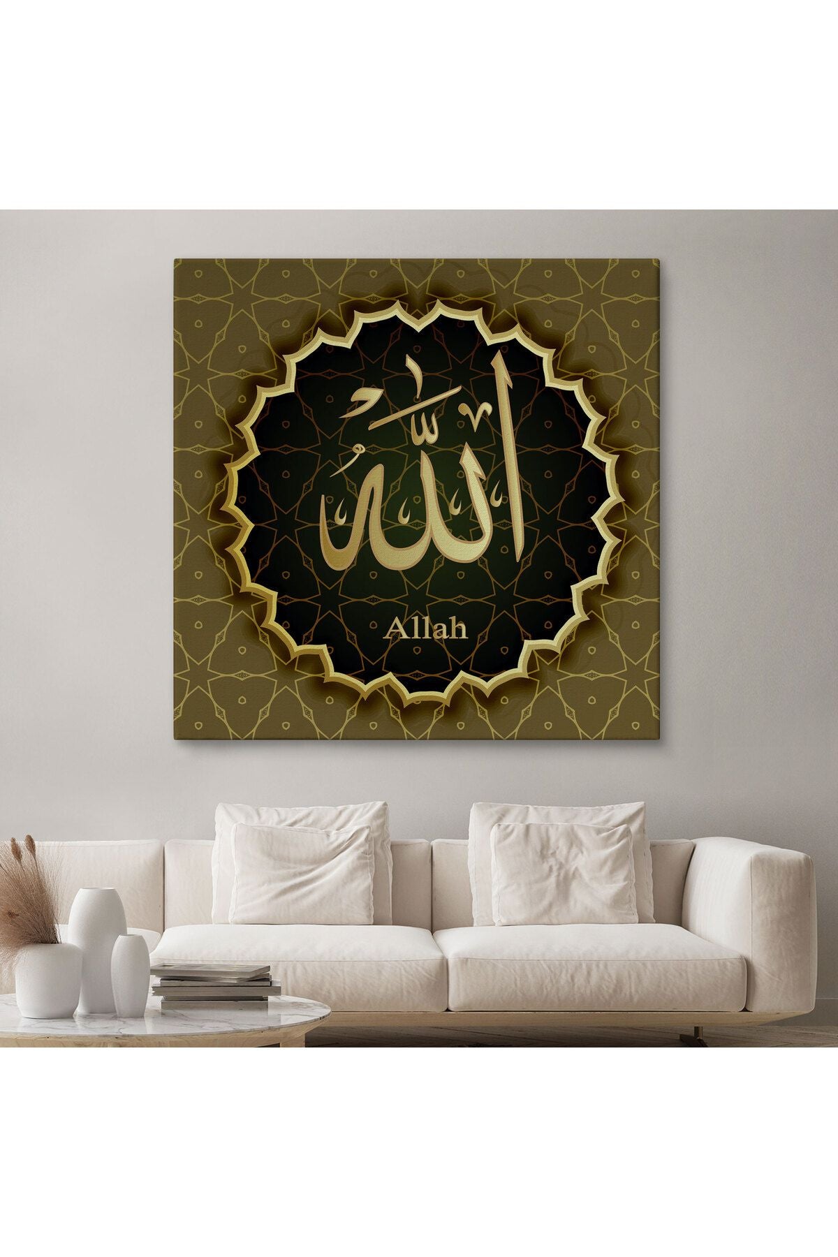 Allah, Yazılı Dekoratif Kanvas Tablo-3281