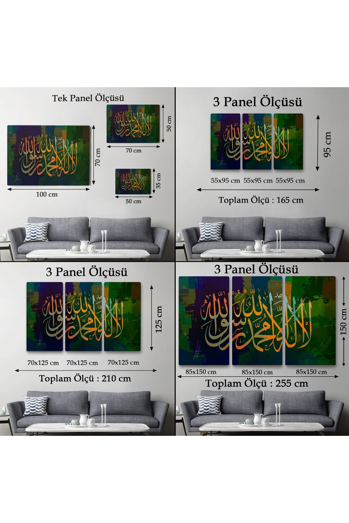 Allah'tan Başka İlah Yoktur; Hz Muhammed Onun Kulu ve Elçisidir, Duvar Tablosu-3422