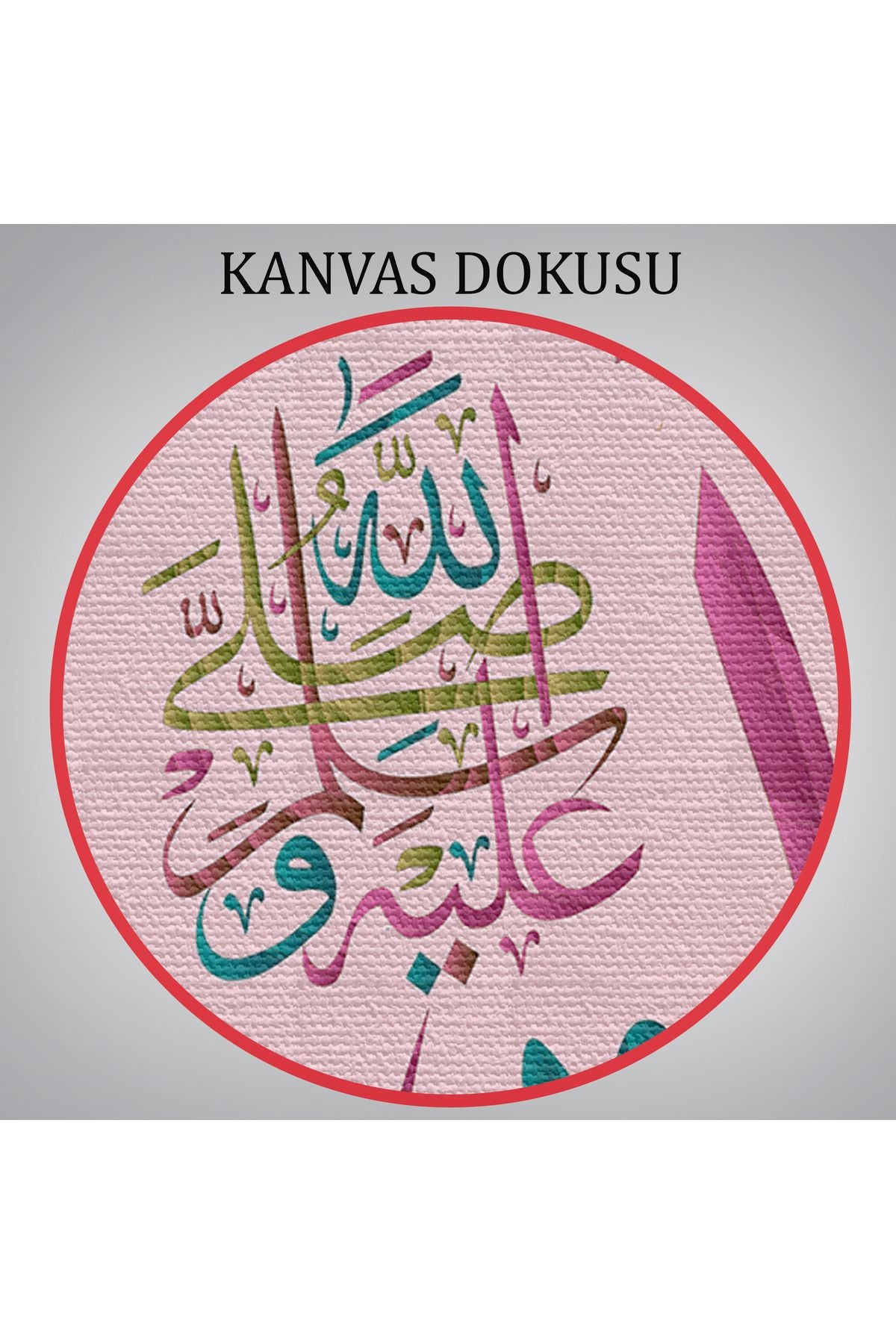 Sallallahu Aleyhi Ve Sellem Yazılı Dekortif Kanvas Tablo-3374