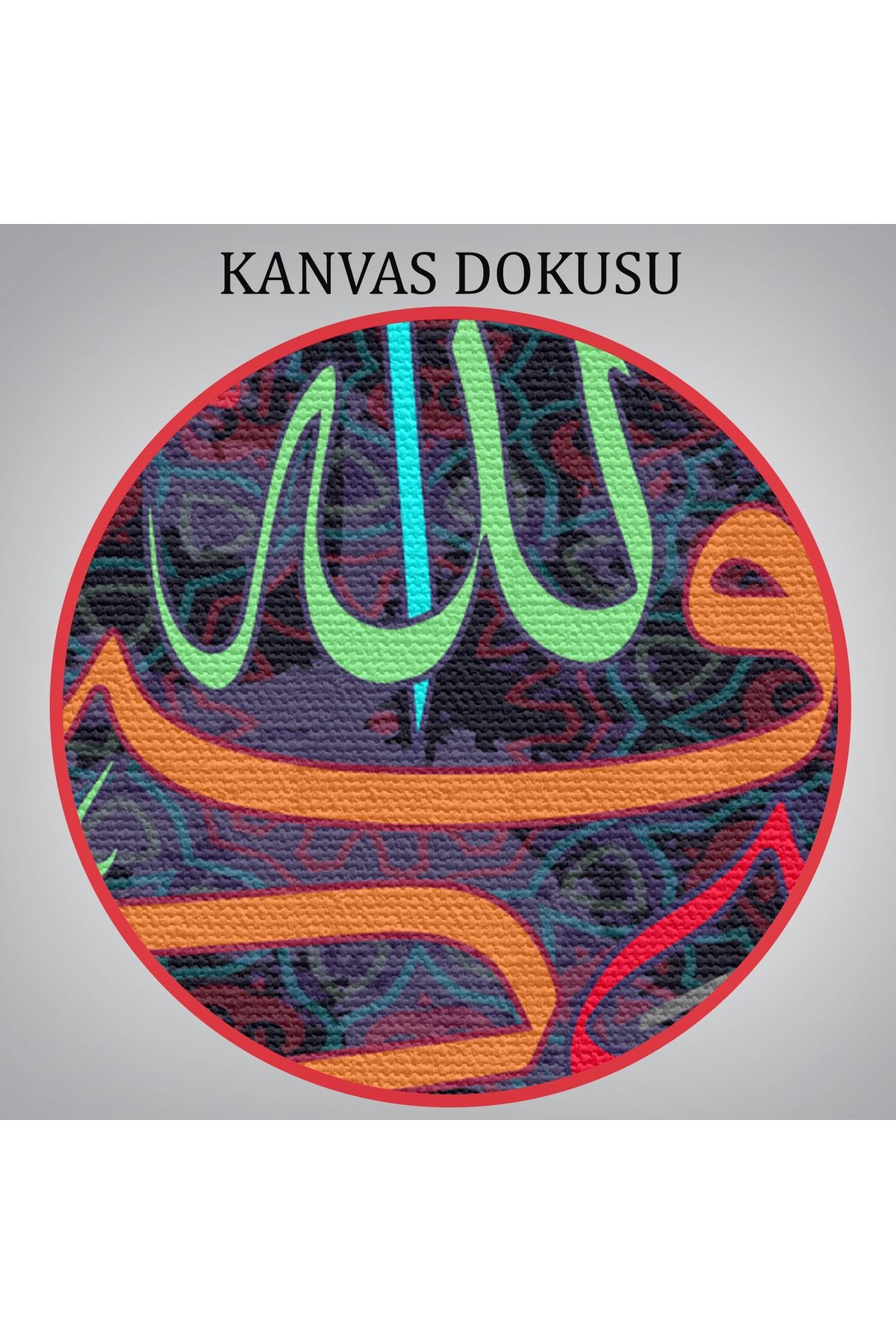 Allah Sana Yeter,Yazılı Dekoratif Kanvas Tablo-3288