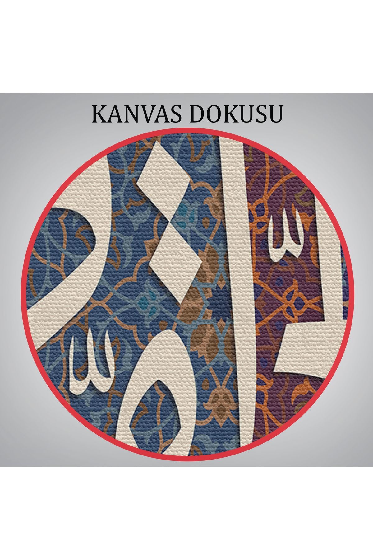 Allah Doğmamış ve Doğrulmamıştır Varlığı Kendindendir ve Ebedidir Yazılı Tablo-3315