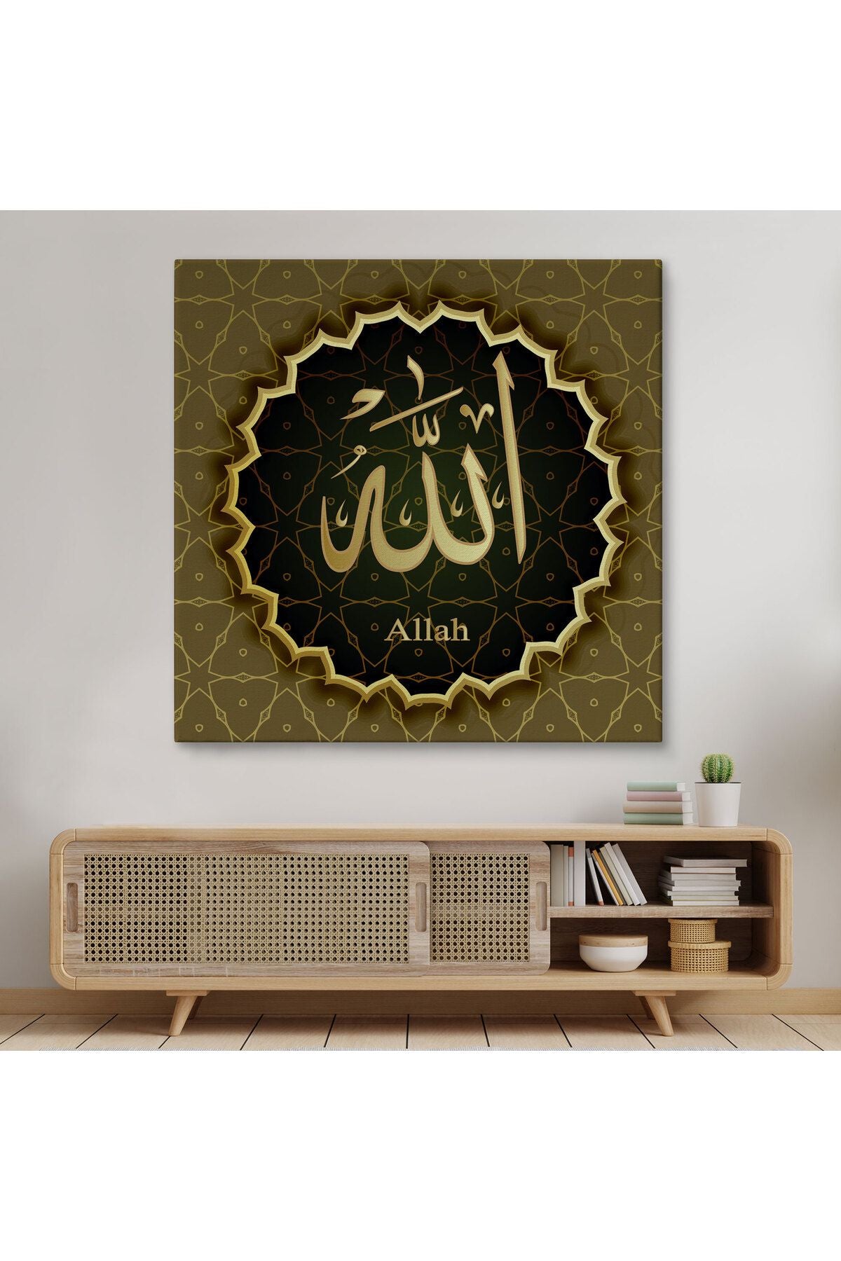 Allah, Yazılı Dekoratif Kanvas Tablo-3281