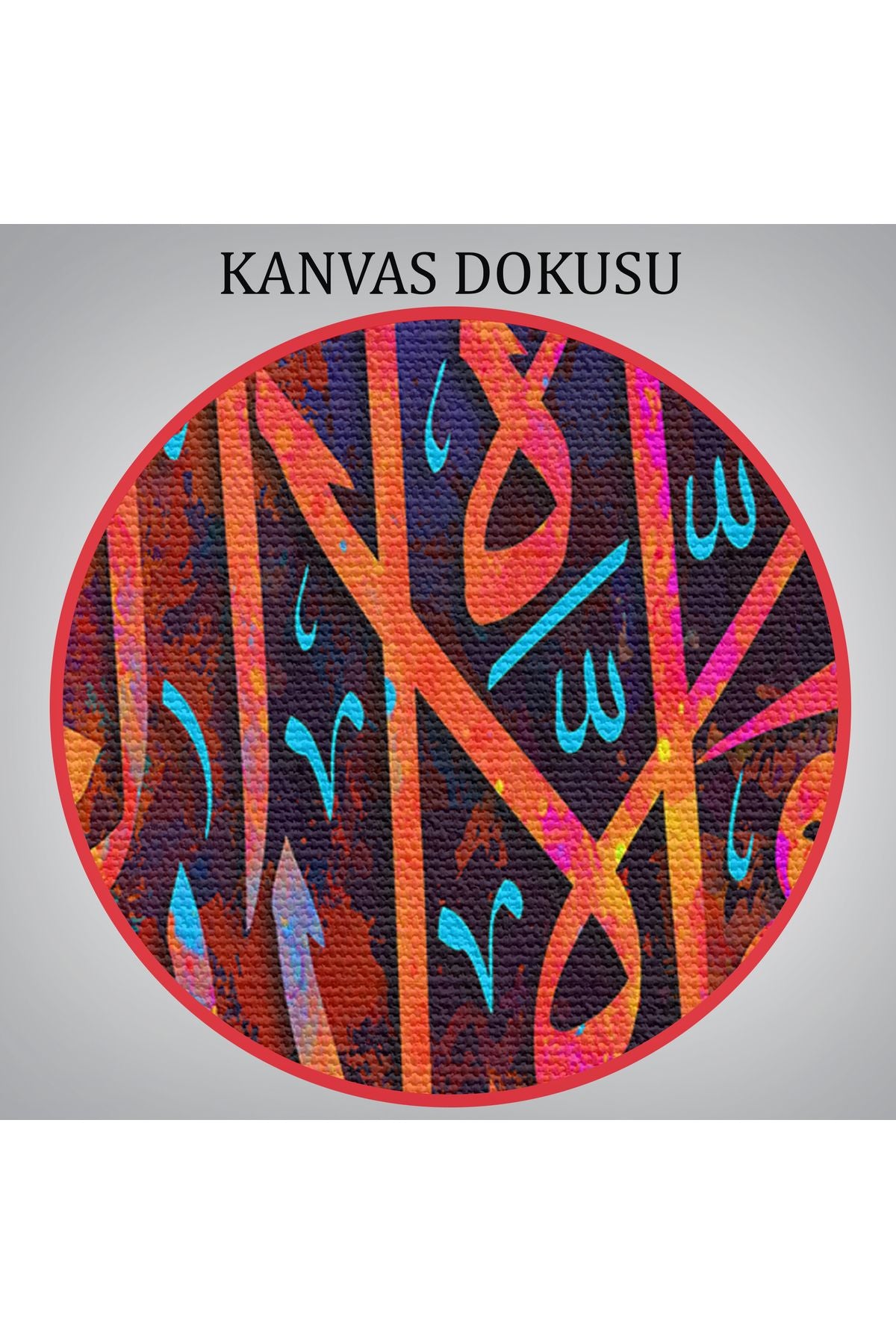Allahın Herseye Gücü Yeter Yazılı Dekoratif Kanvas Tablo-3414