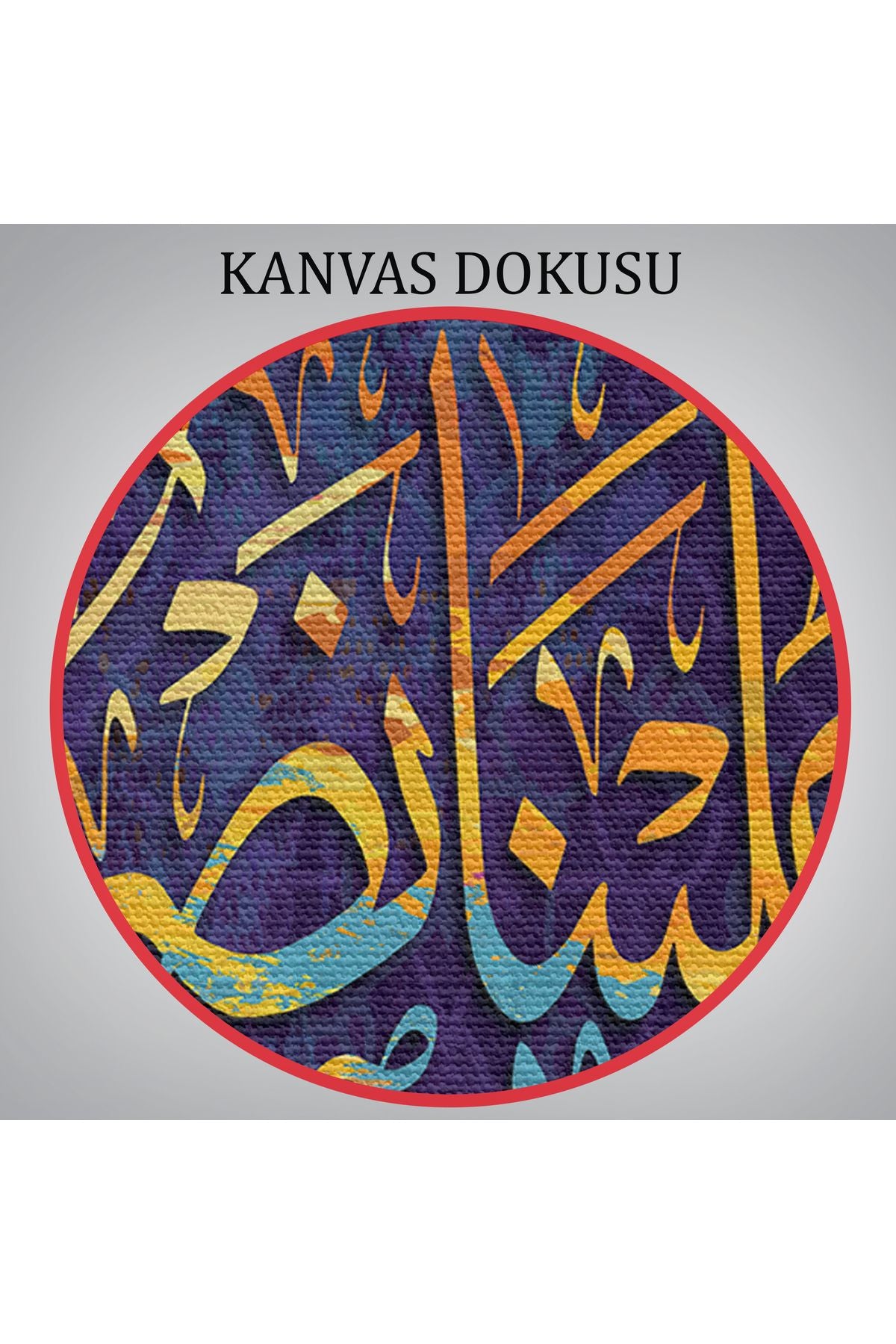 Mümin Kimselere Yardım Etmek Bize Hak Oldu, Yazılı Dekoratif Kanvas Tablo-3344