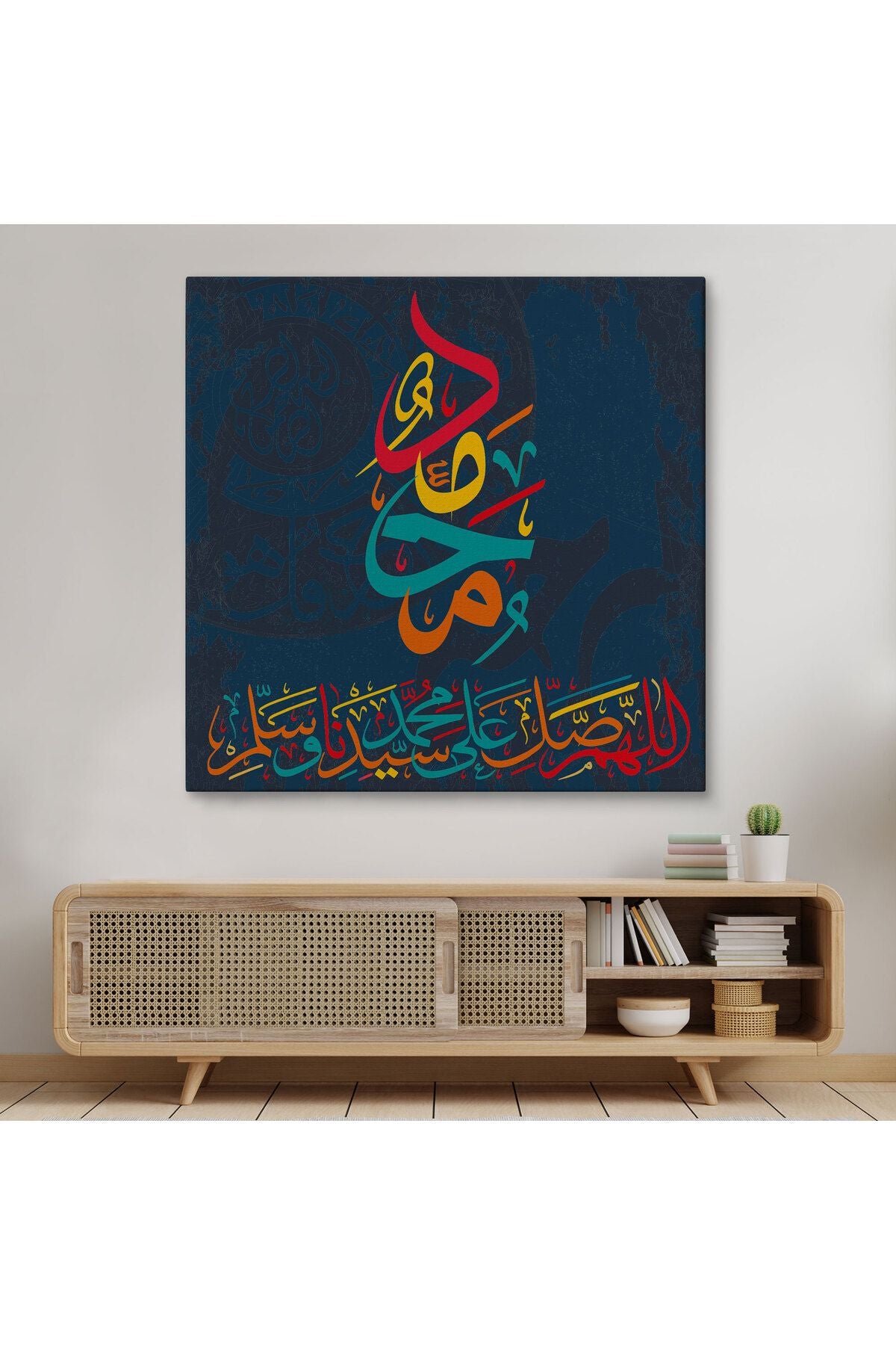 Sallahü Aleyhi ve Sellem, Yazılı Dekoratif Kanvas Tablo-3286