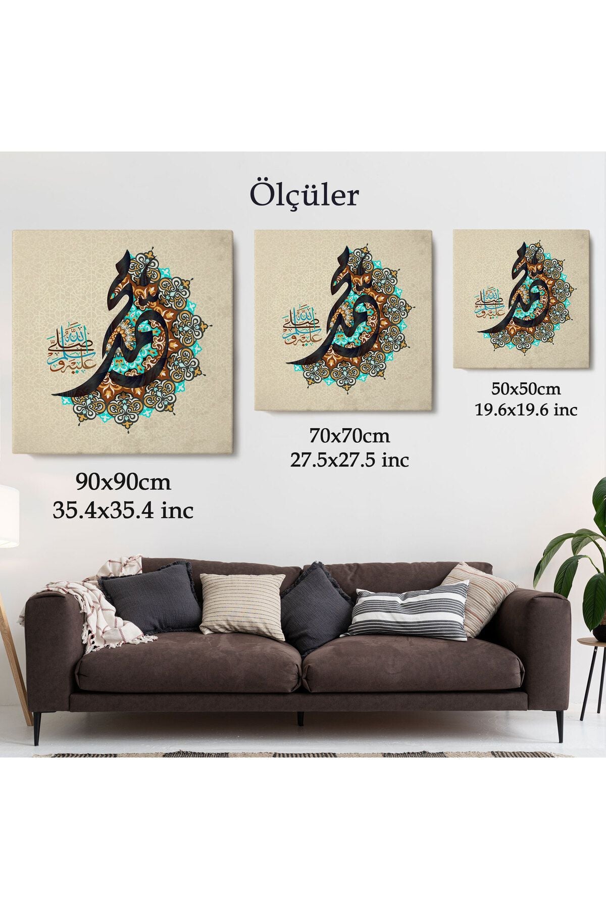 Allahın Selamı Üzerine Olsun, Sallallahu Aleyhi ve Sellem Yazılı Dekoratif Kanvas Tablo-3299