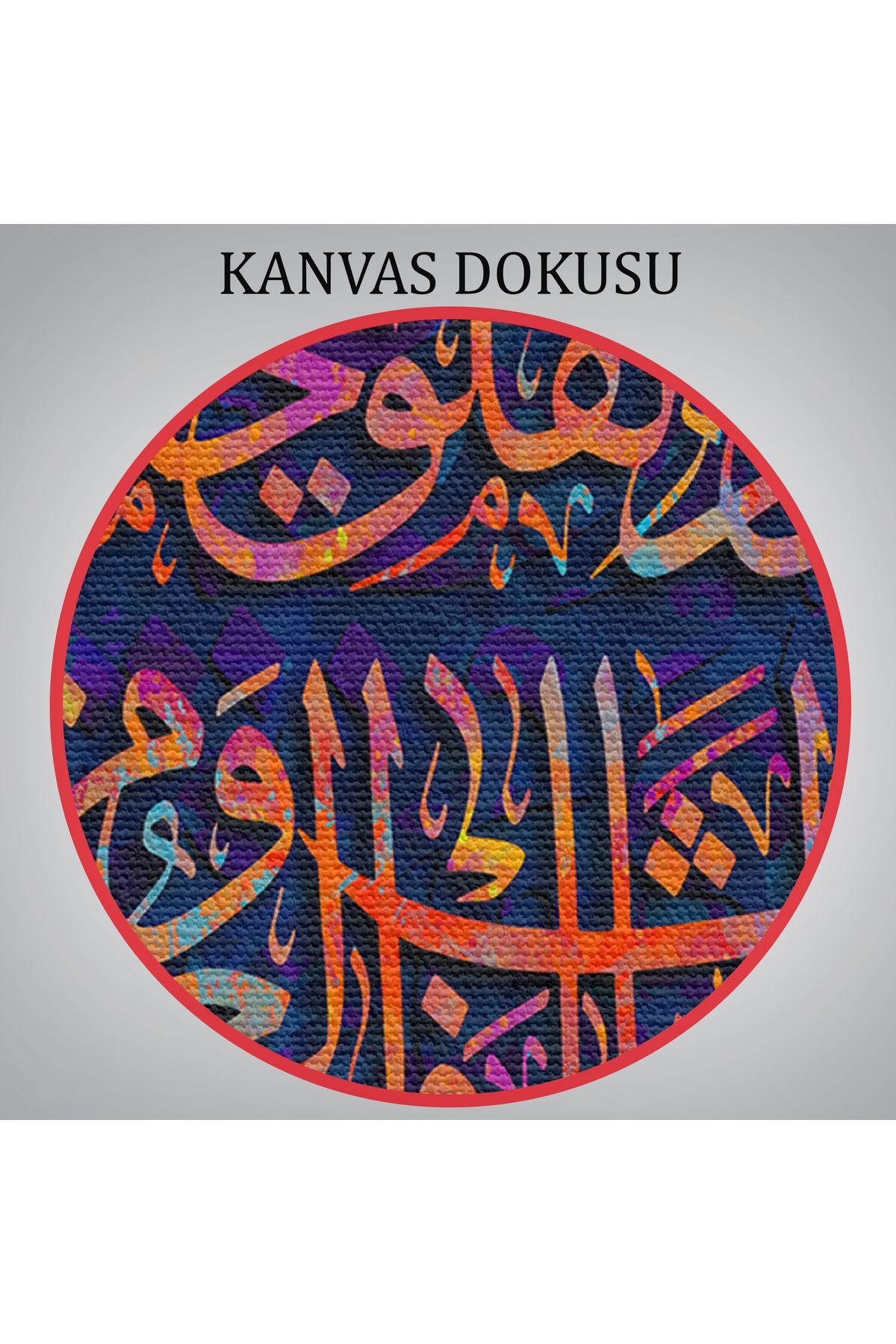 Felak Suresi Yazılı Dekoratif Kanvas Tablo-3412