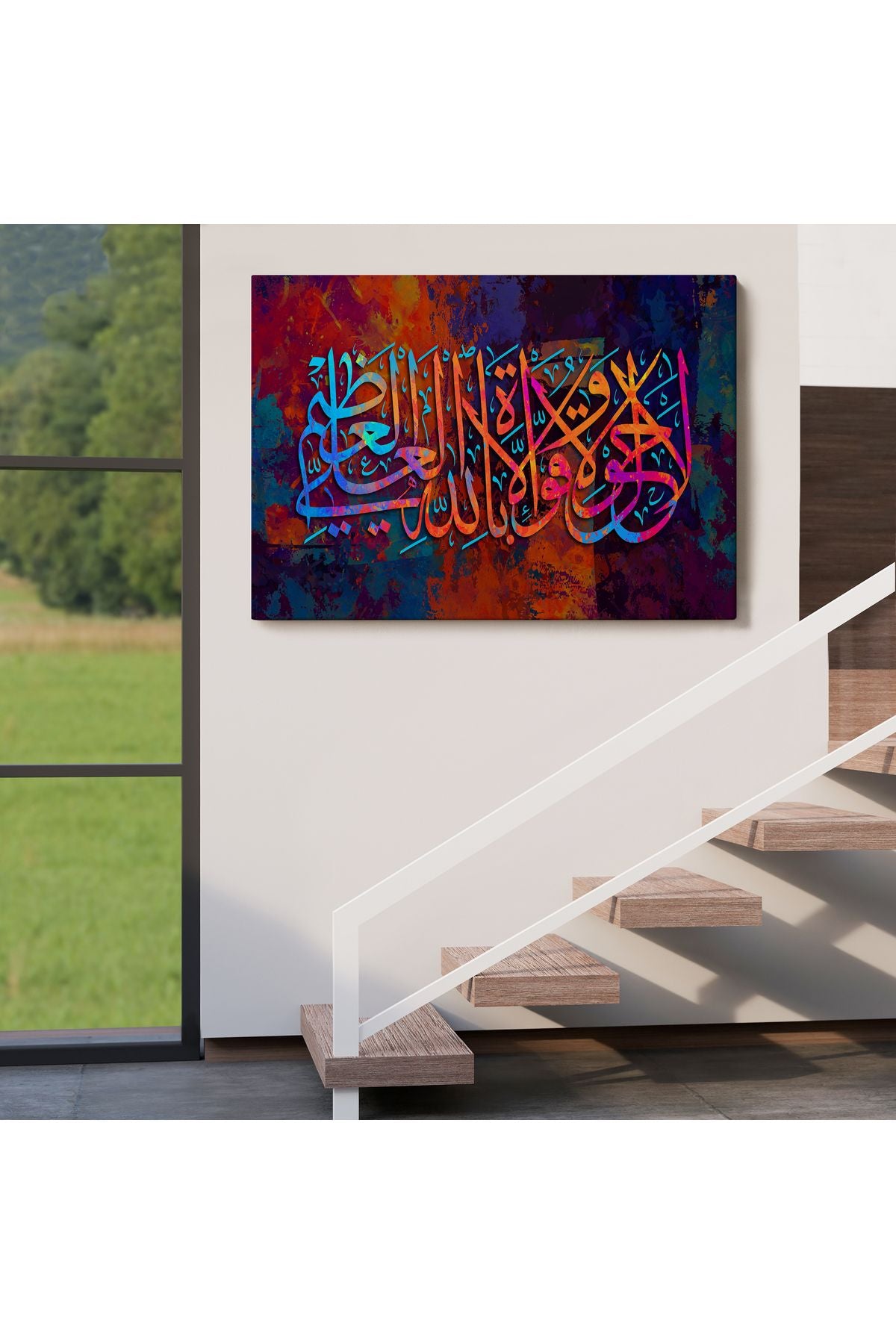 Allahın Herseye Gücü Yeter Yazılı Dekoratif Kanvas Tablo-3414