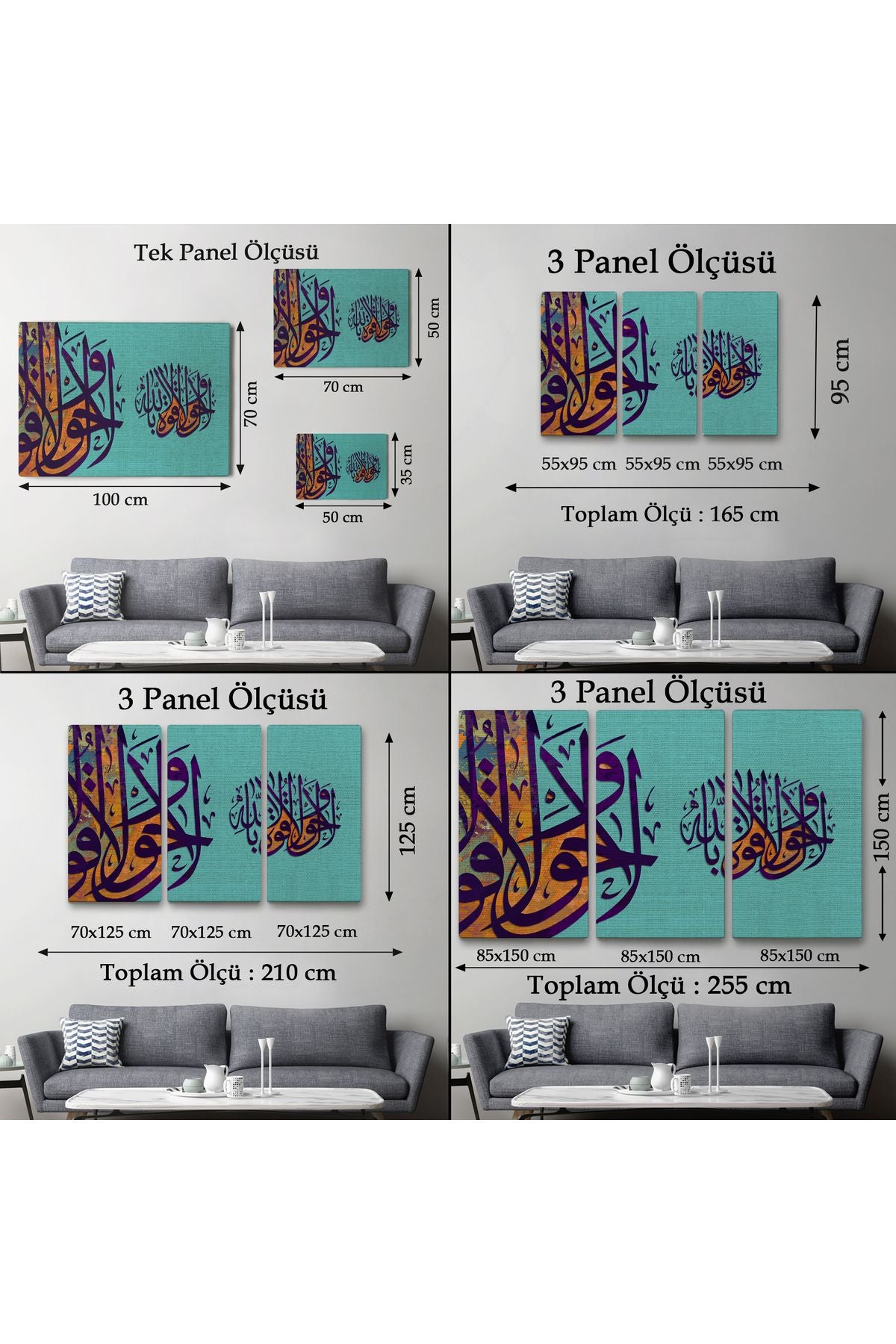 Allahdan Baska İlah Yoktur Güç Ondadır Yazılı Dekoratif Tablo-3359