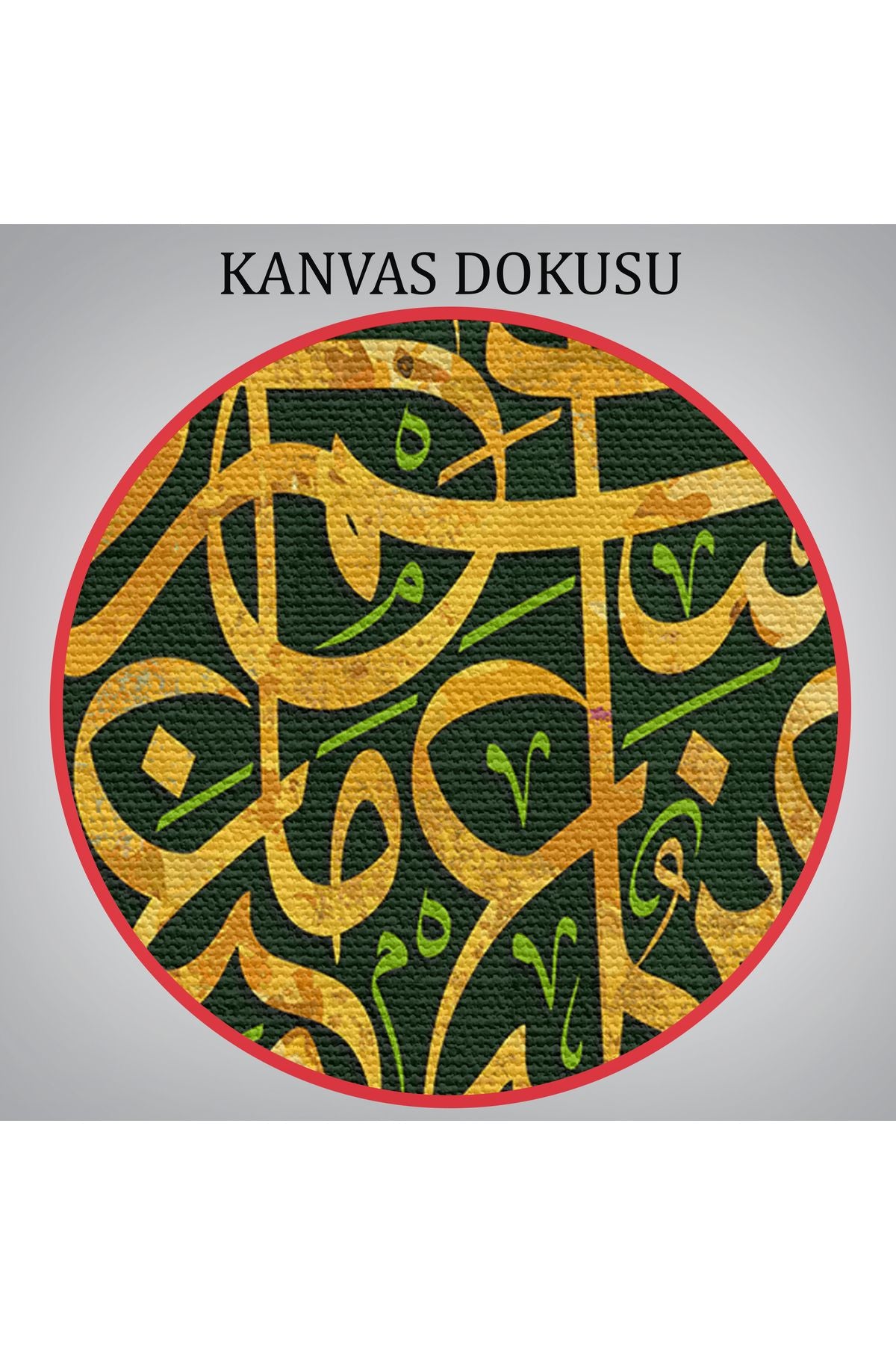 Size İçinizden Şerefli Bir Elçi Geldi, Tevbe Suresi 128. Ayet Yazılı Kanvas Tablo-3369