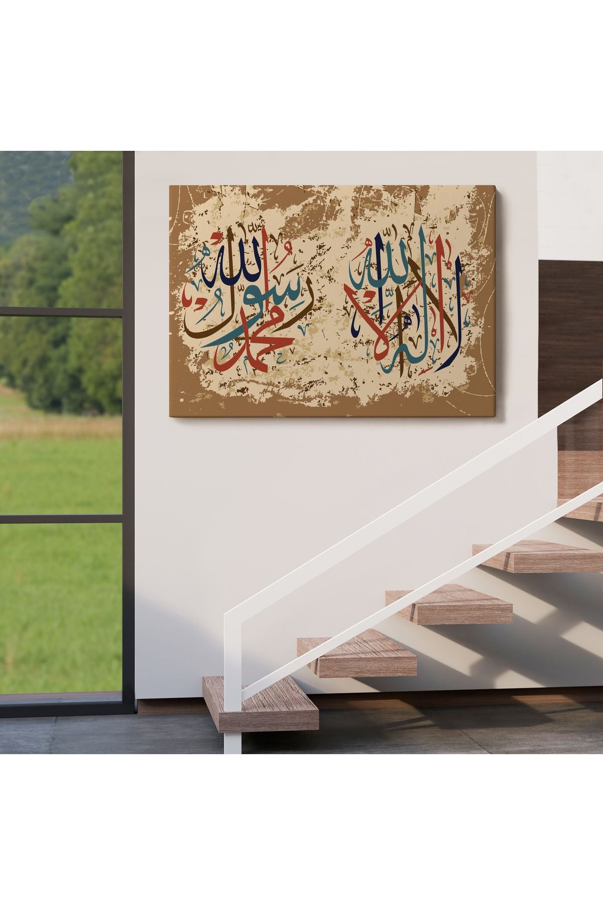Allah’tan Başka İlah Yoktur, Muhammed (as) Onun Kulu ve Elçisidir, Duvar Tablosu-3284