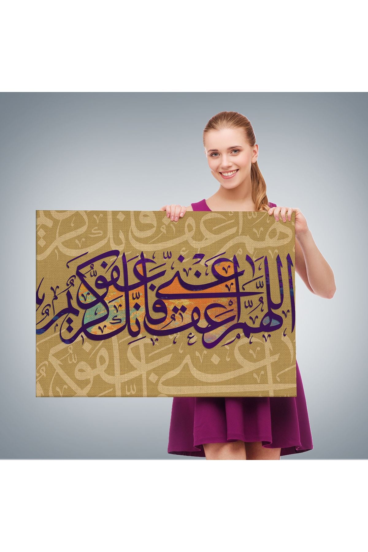 Allahım Sen Affedicisin Affetmeyi Seversin! Benide Affet Yazılı Dekoratif Tablo-3352