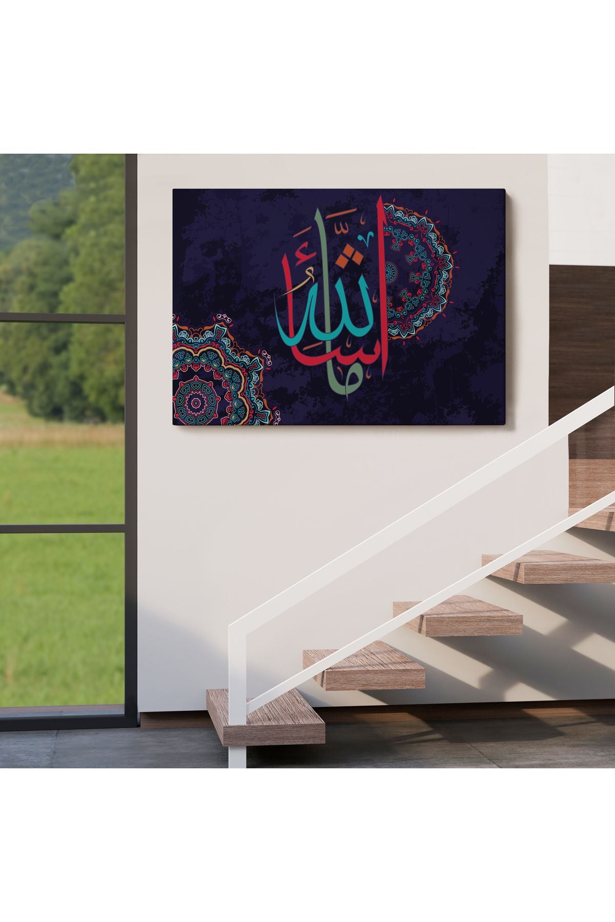 Allahın Dilediği Olur, Yazılı Dekoratif Kanvas Tablo-3279
